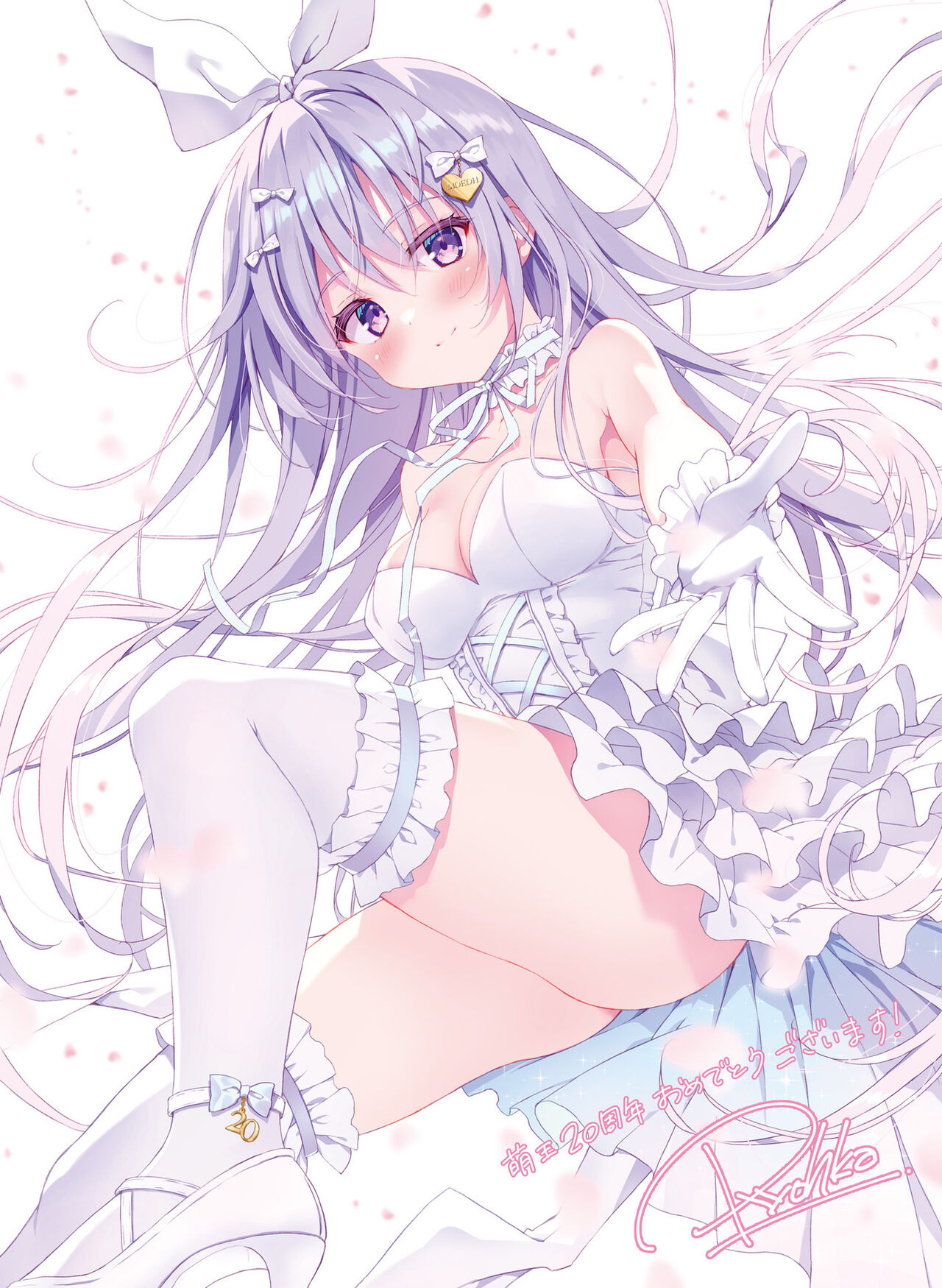 Dengeki Moeoh 2022-04 page 2 full