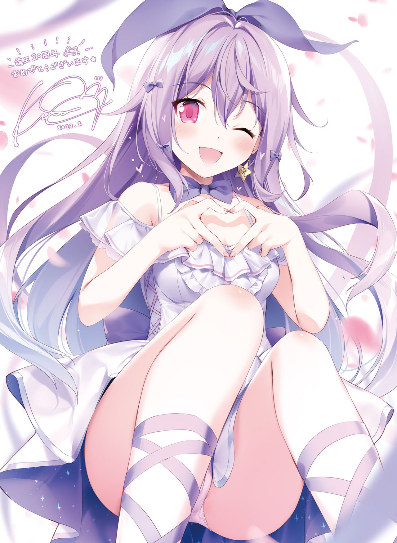 Dengeki Moeoh 2022-04 page 4 full