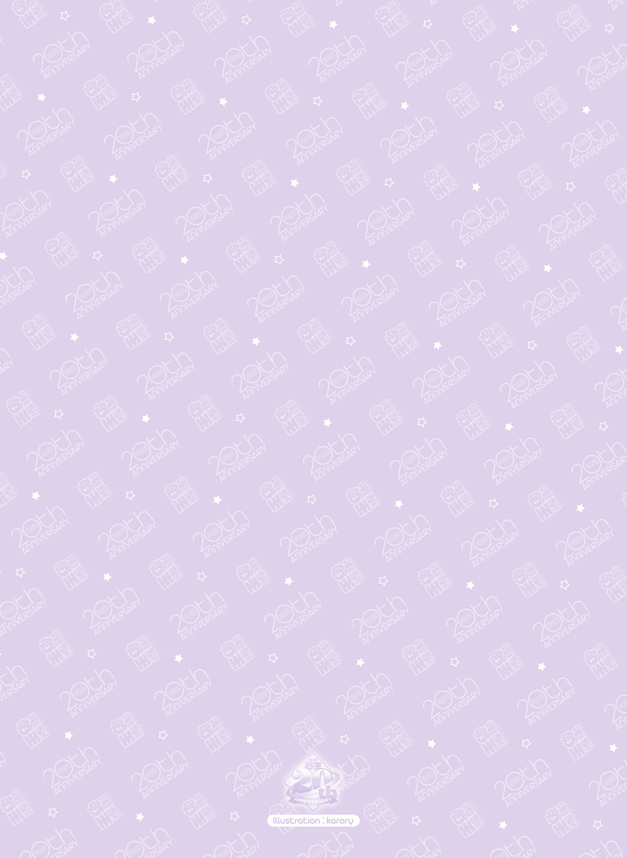 Dengeki Moeoh 2022-04 page 5 full