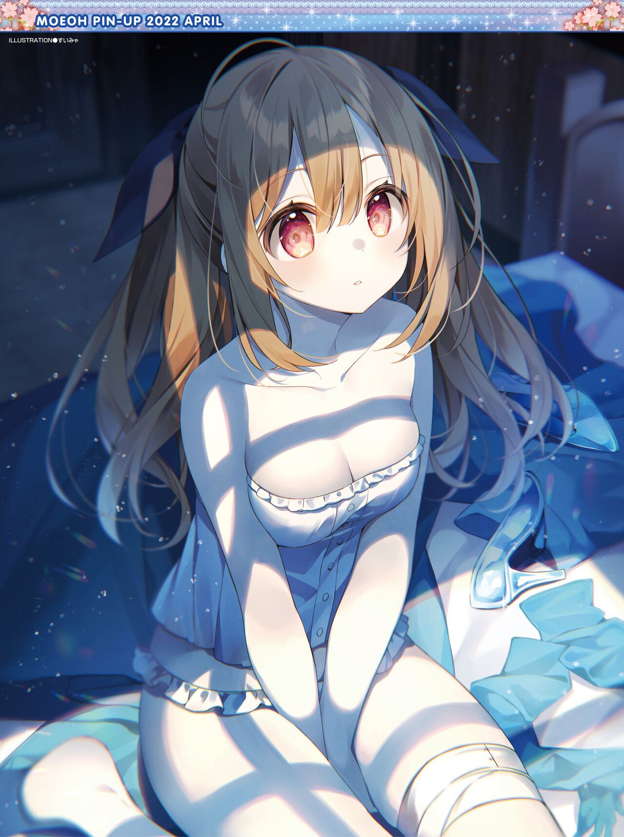 Dengeki Moeoh 2022-04 page 7 full