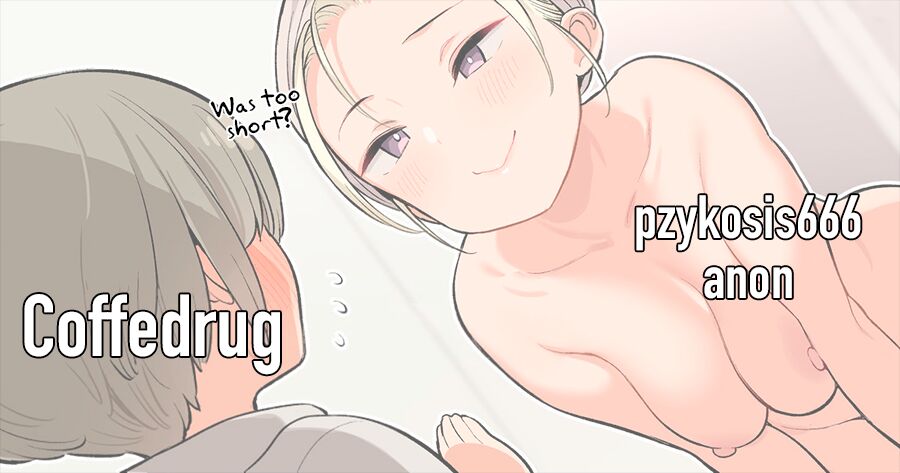 Tomodachi no Okaa-san no Hadaka o Michatta Shounen no Ohanashi | The Story of A Boy Who Saw His Friend's Mother Naked page 6 full