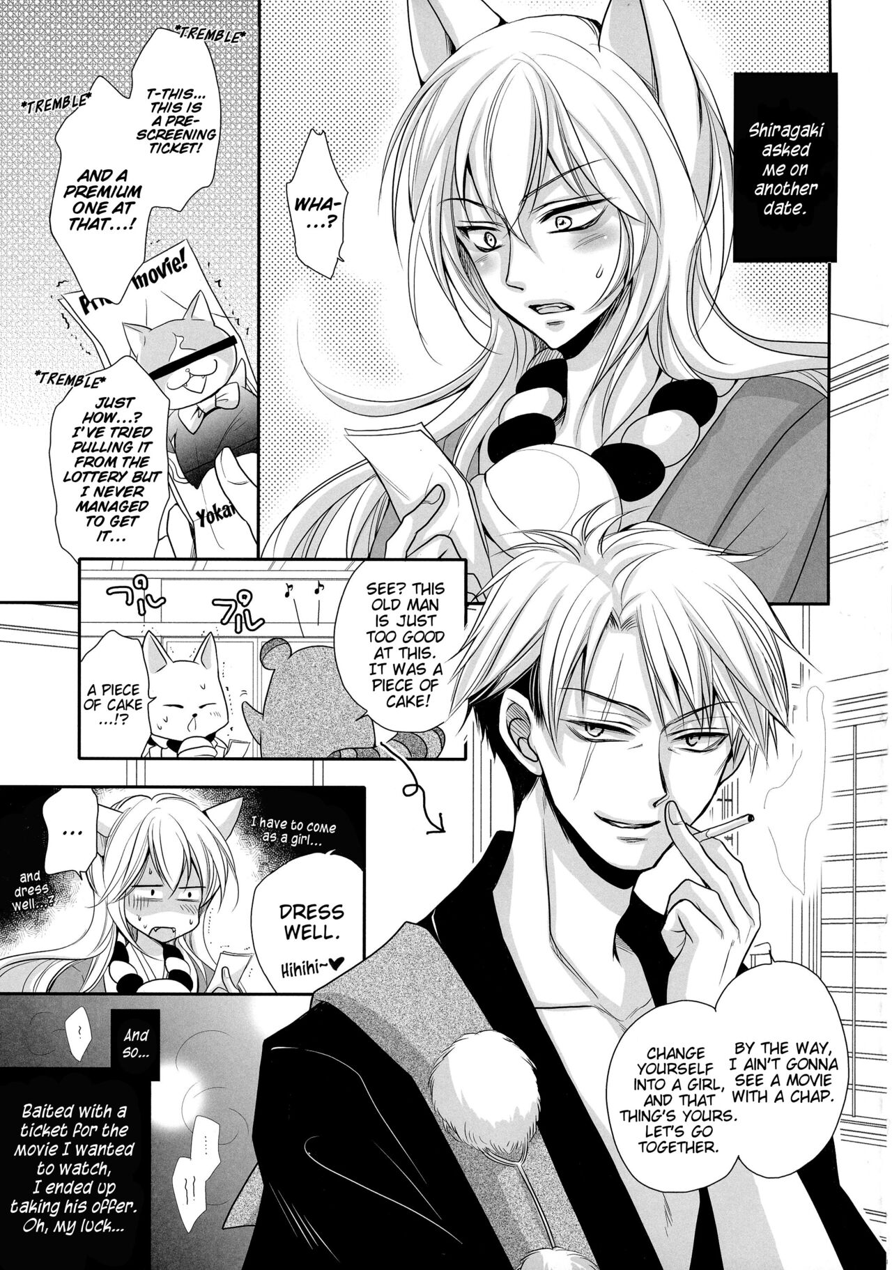 Tanuki to Kitsune no Otona Date. | The Racoon and Fox's adult date. page 5 full