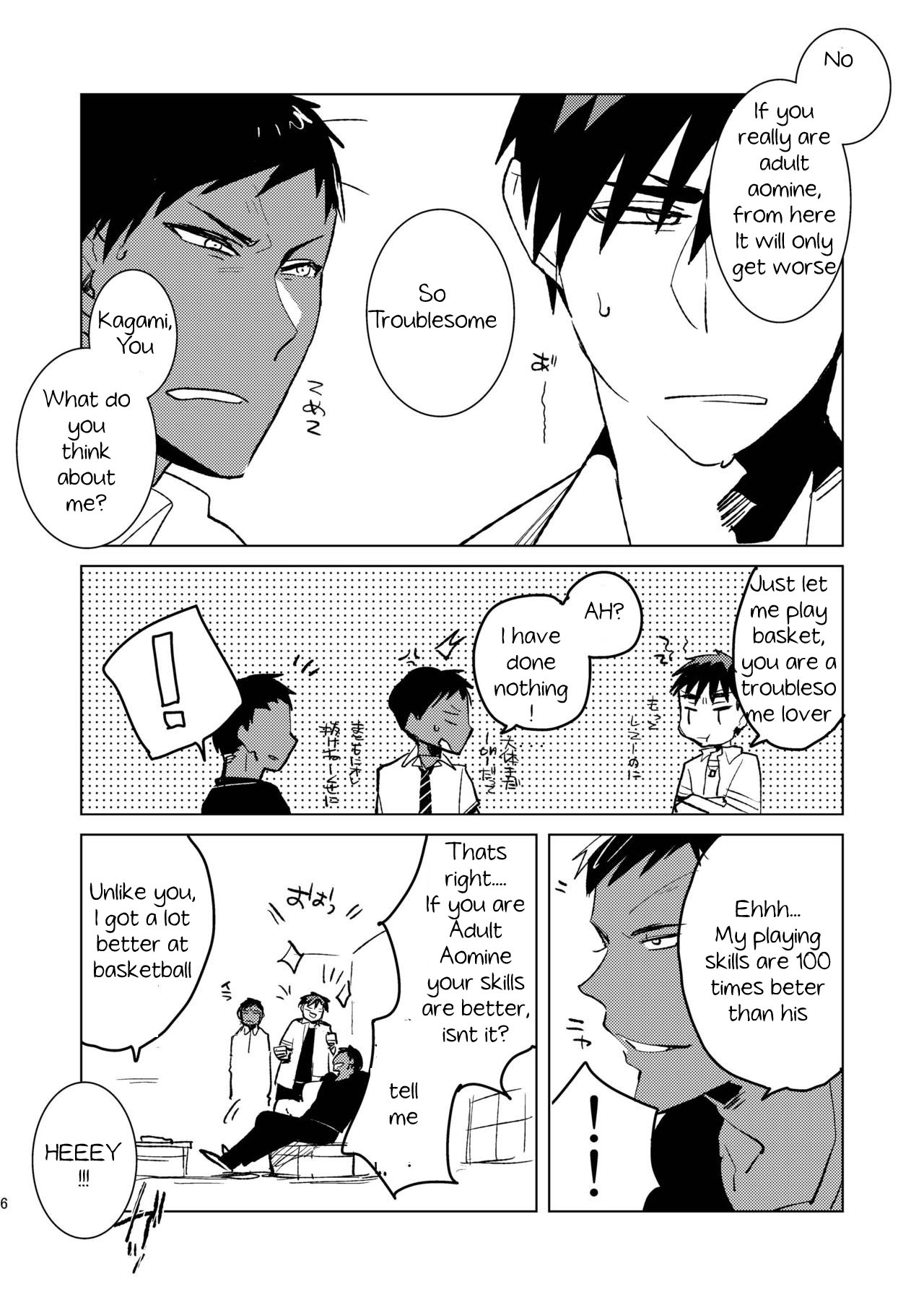 Otona no Aomine-kun to  Asobou page 5 full