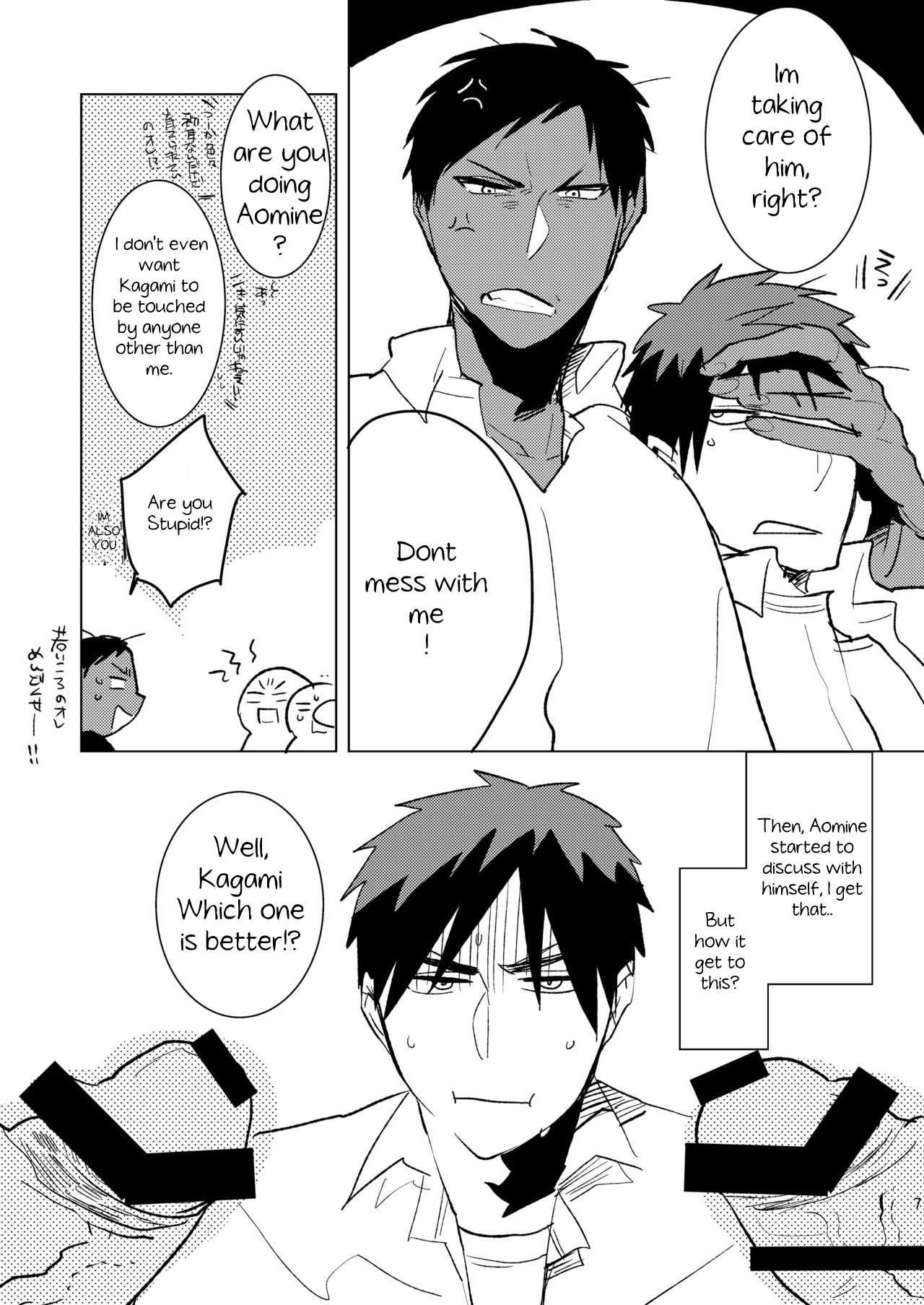 Otona no Aomine-kun to  Asobou page 6 full