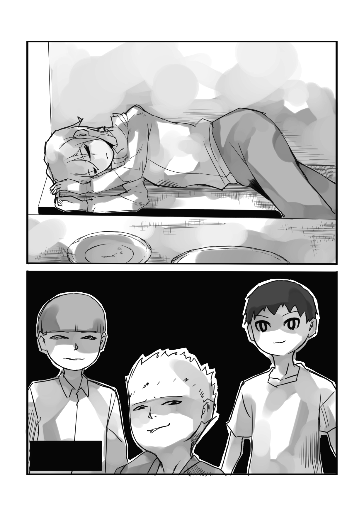 In the finished world page 9 full