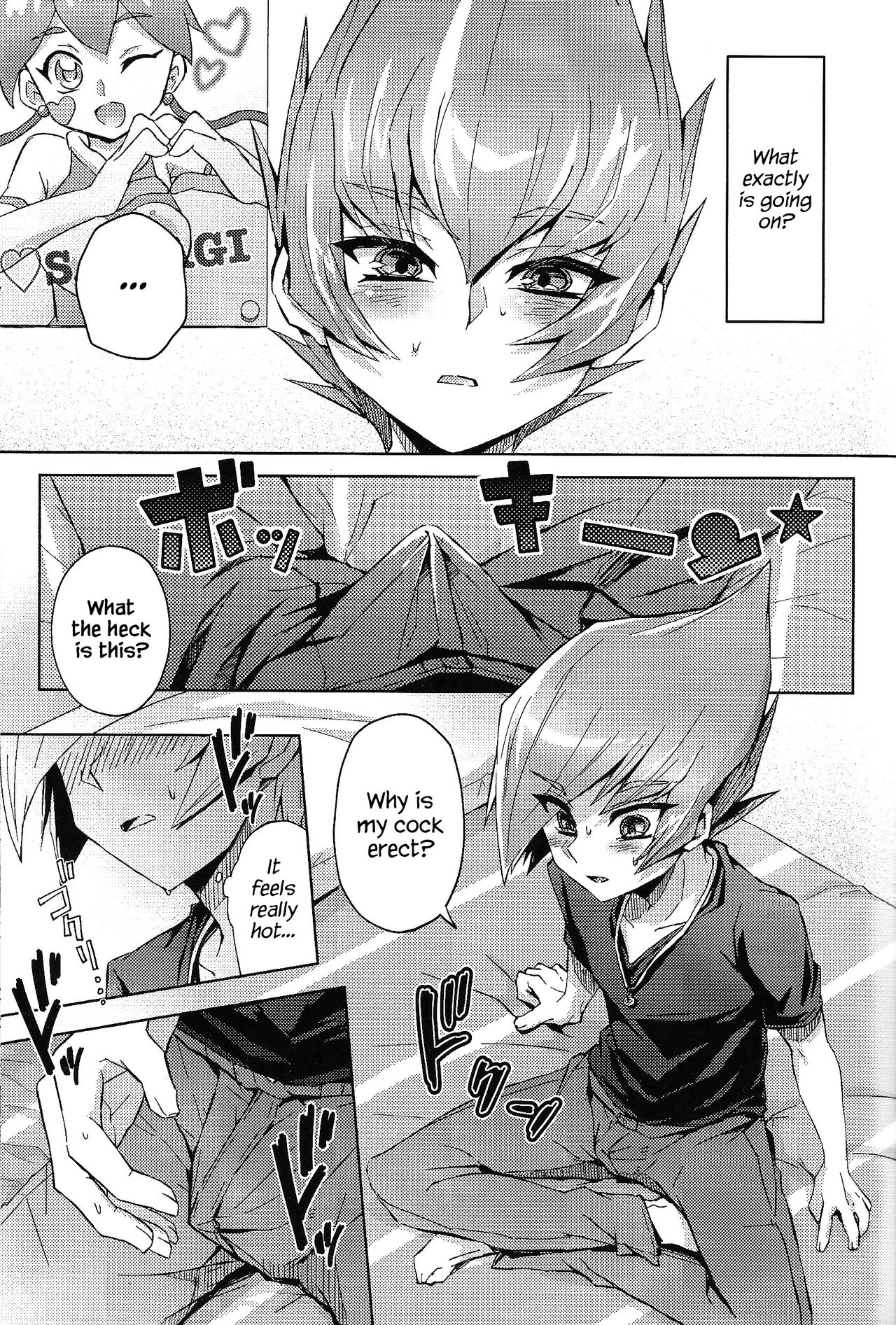 Barian Sekai no Kami ga Ningen no Kairaku o Oshiete Kureru you desu page 4 full