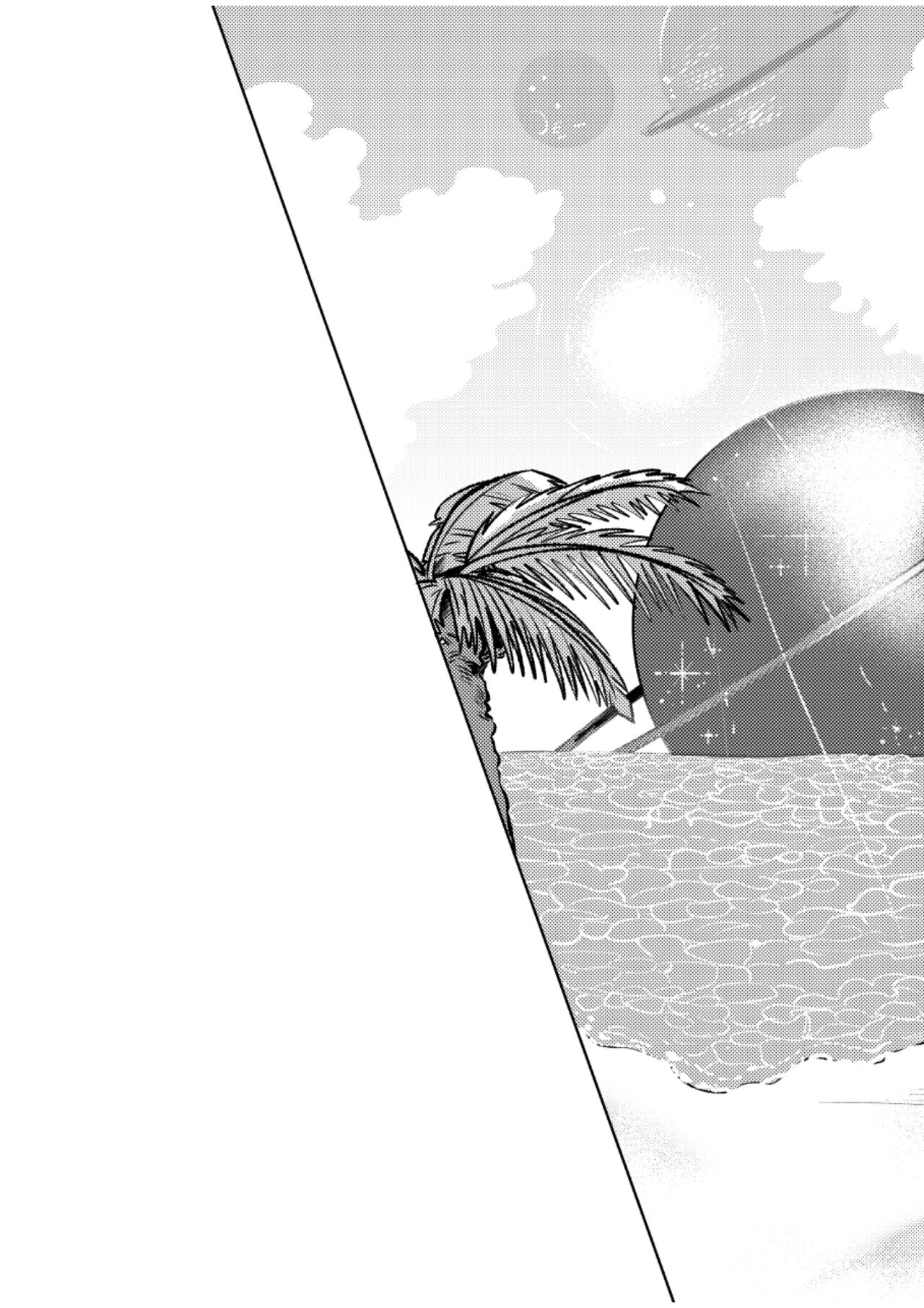 Beloved Miami page 3 full