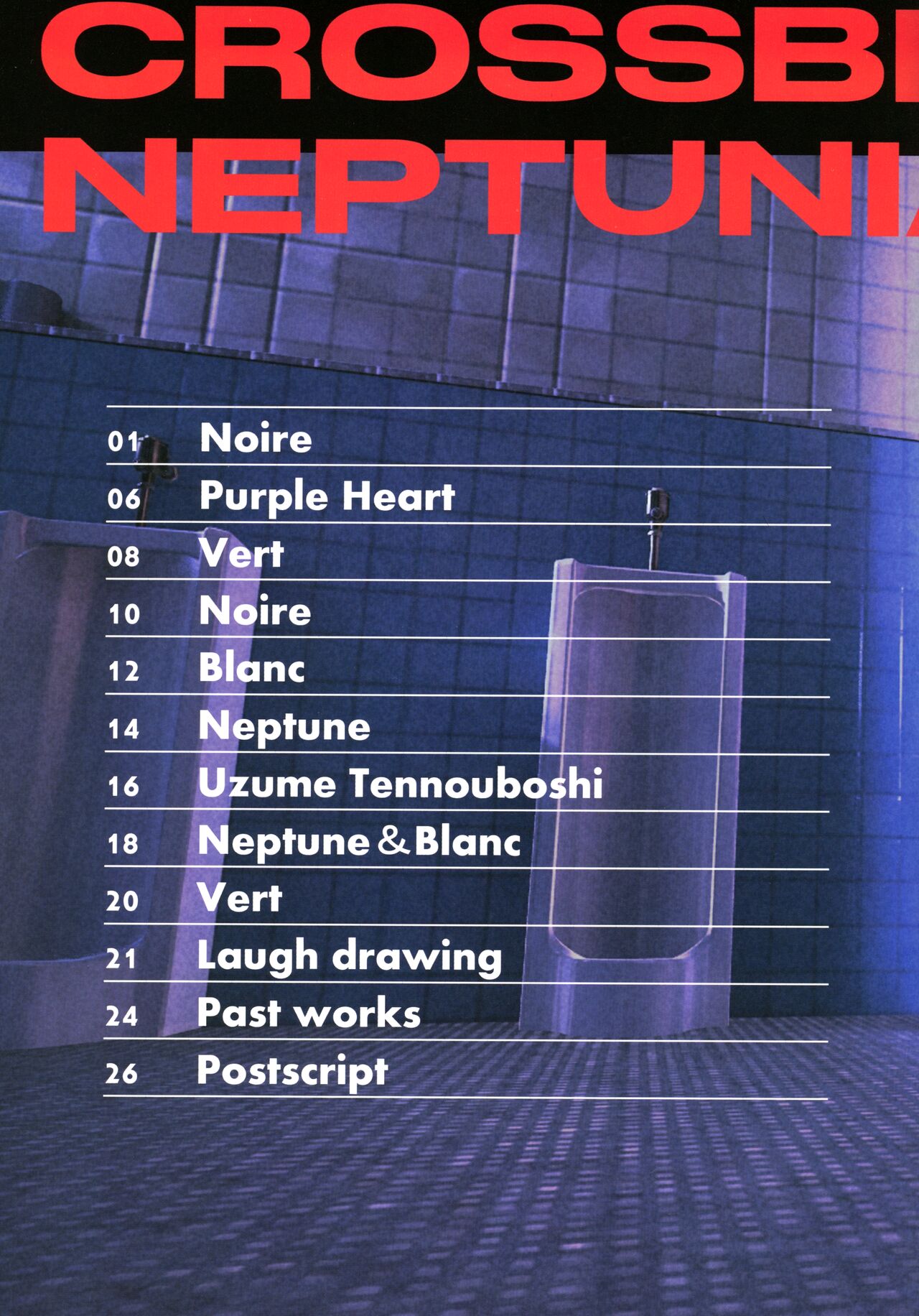 Ishukan Neptune page 3 full