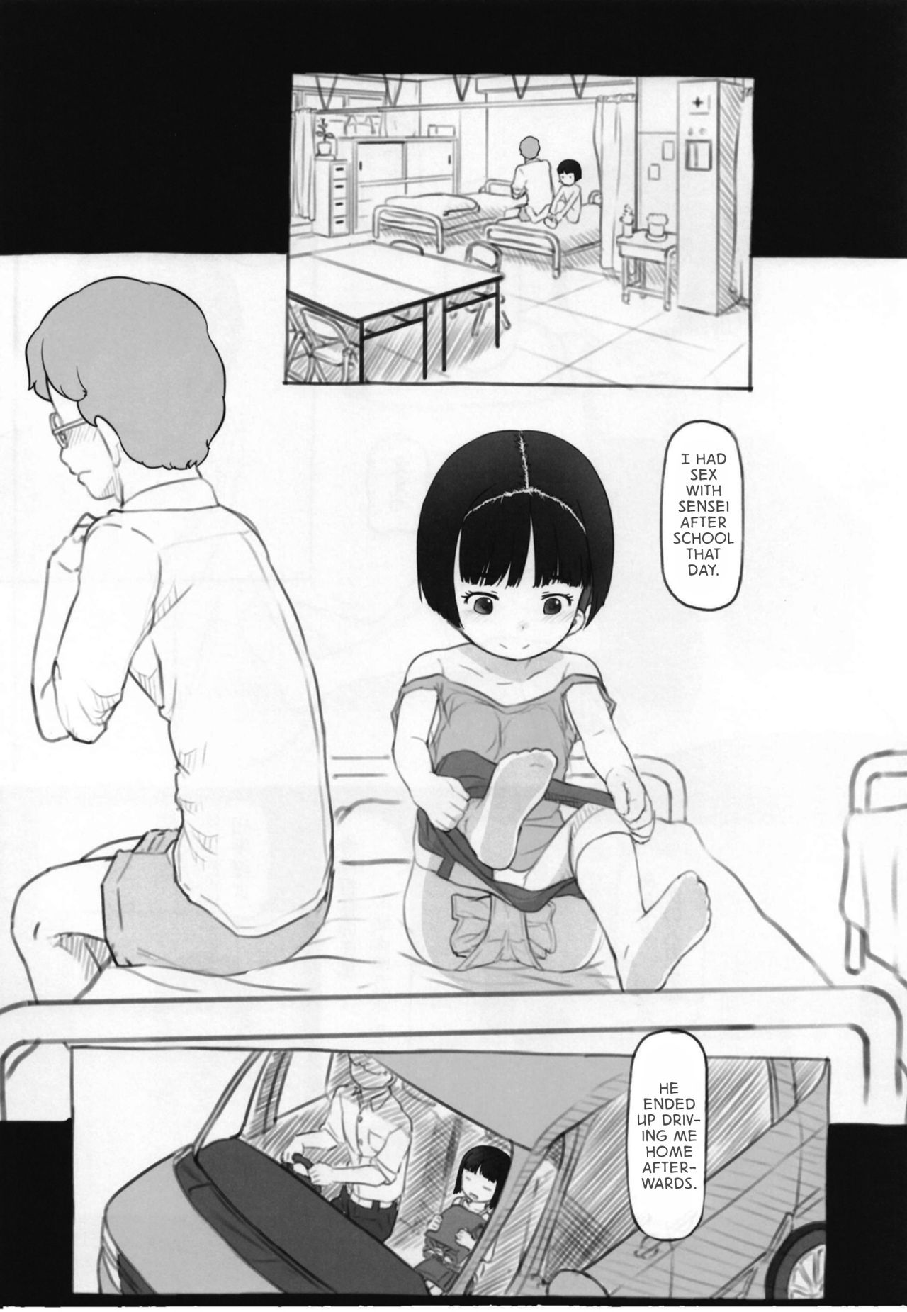 Irika no Shippo | Irika's Tail page 7 full