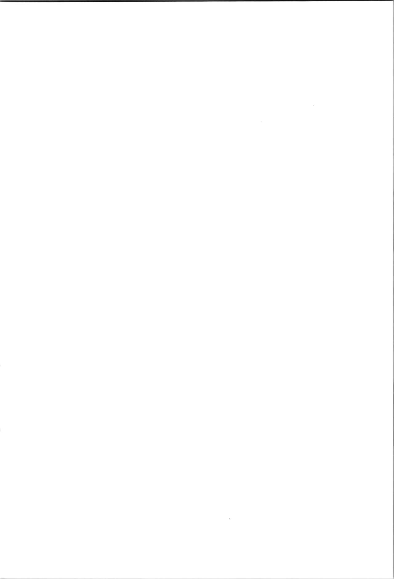 Akane ga Ranma ♀ ni Zokkon na Ken page 2 full