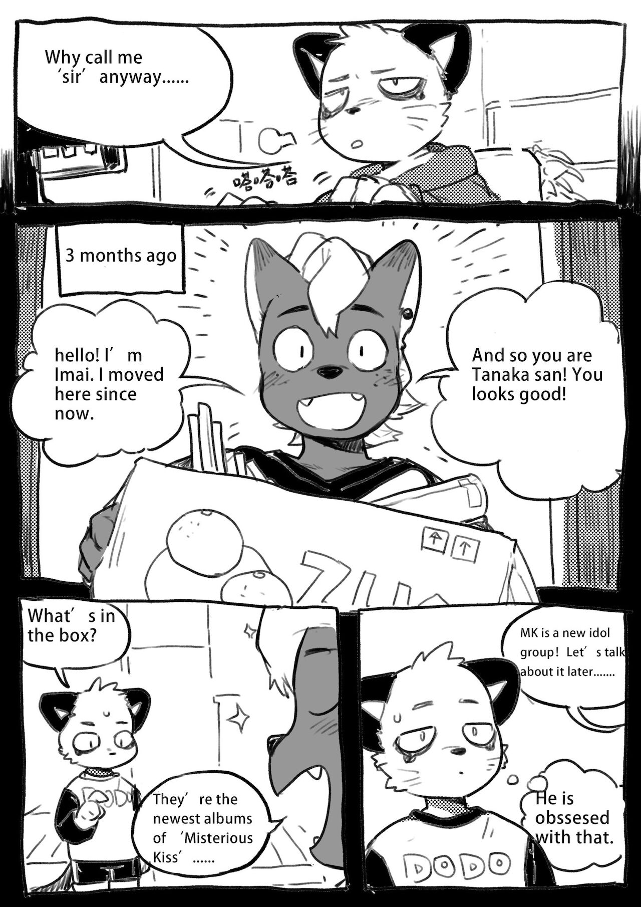 Tanaka x Imai page 2 full