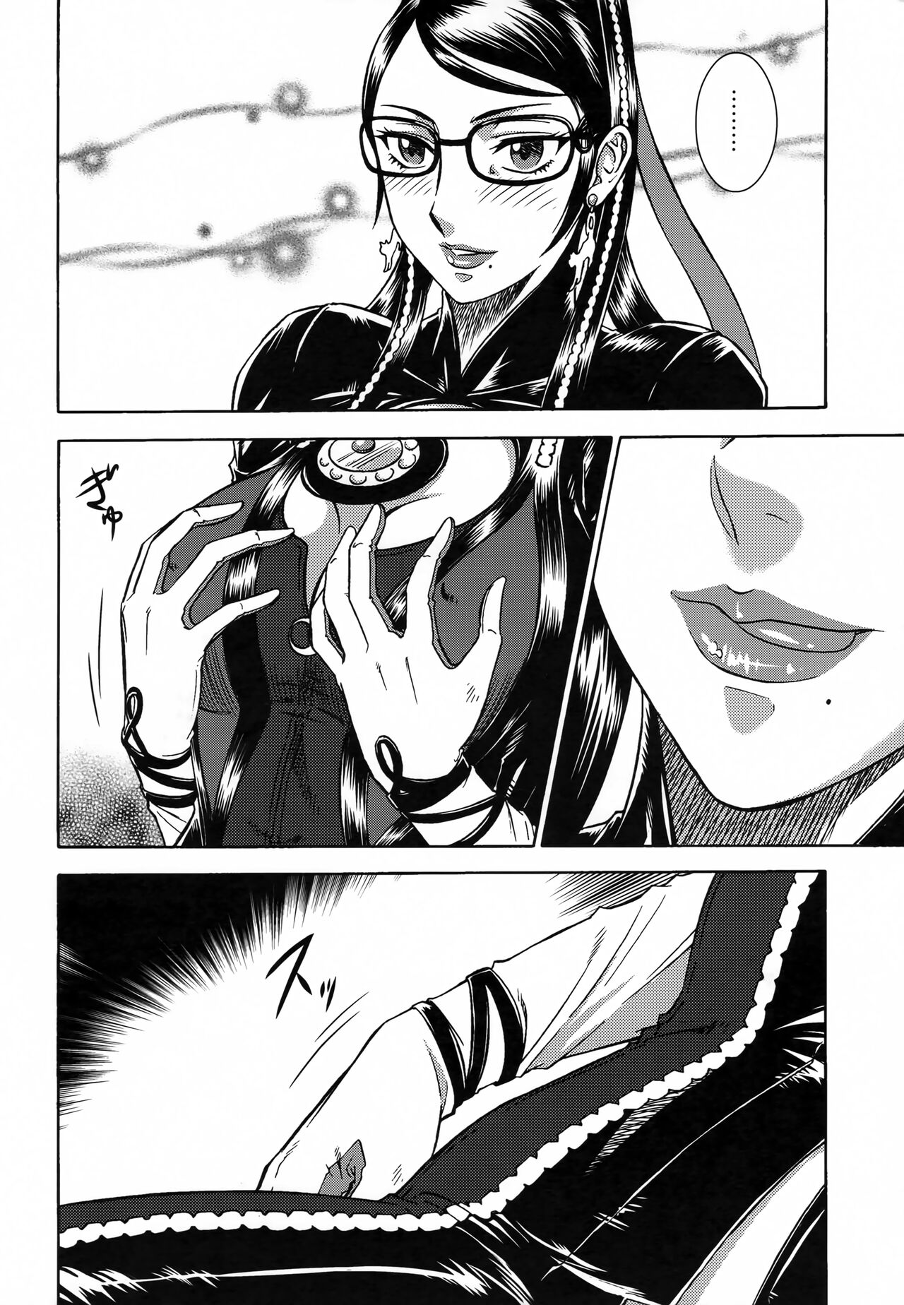 NightHead BAYONETTA page 5 full