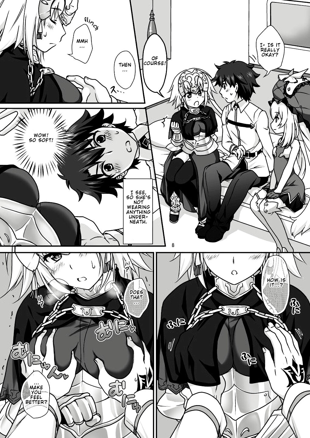 Jeanne & Marie Mizugi de Gohoushi | Jeanne's & Marie's Swimsuit Service page 8 full