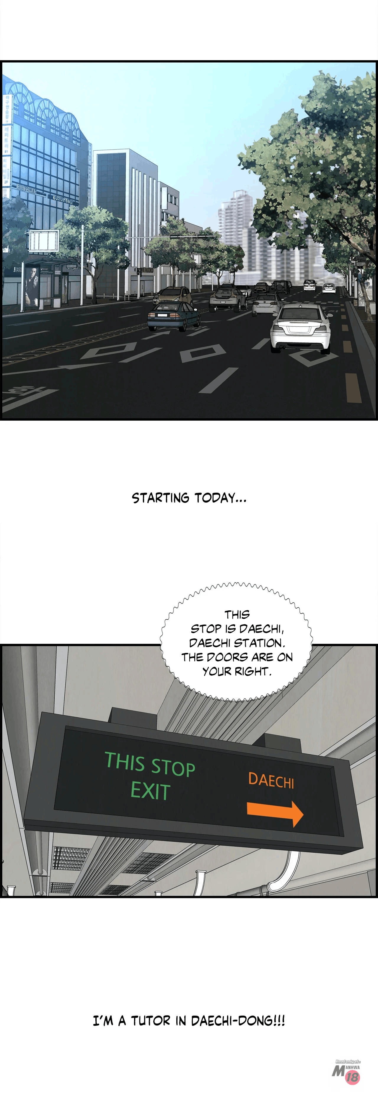 Cram School Scandal page 7 full