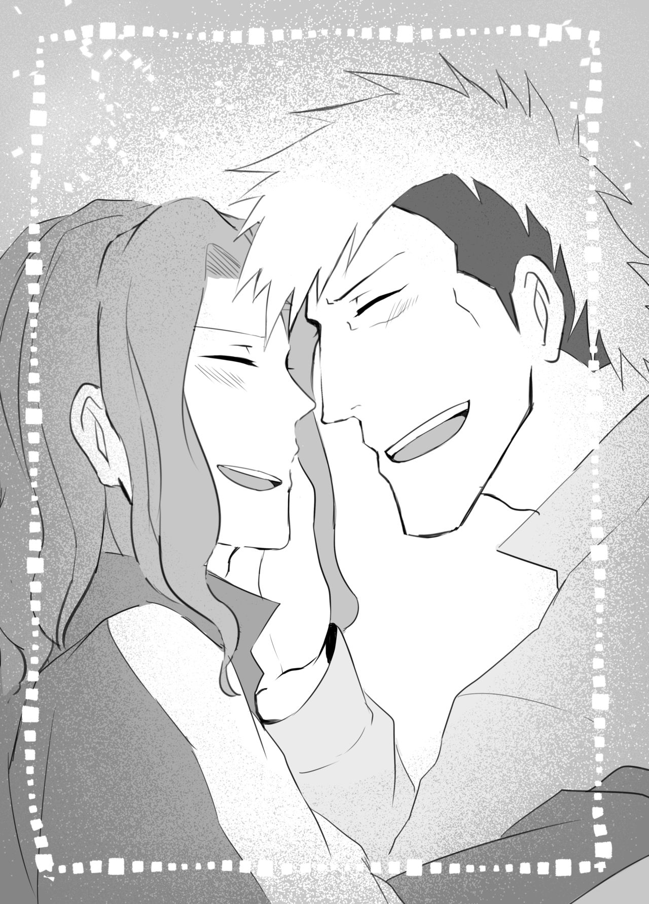 Kiss Me! page 2 full