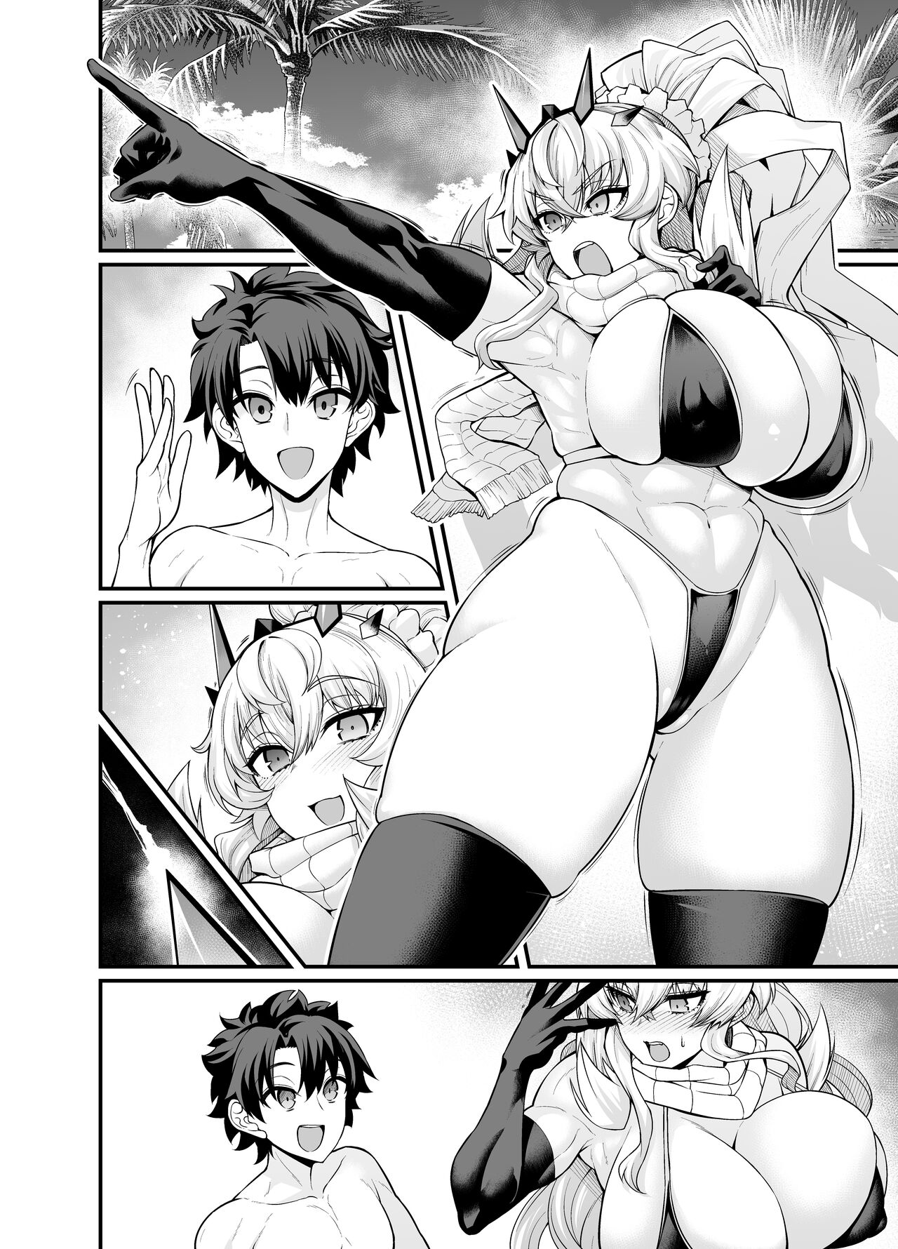Mizugi Barghest, Astolfo to Nakayoku Naru page 7 full