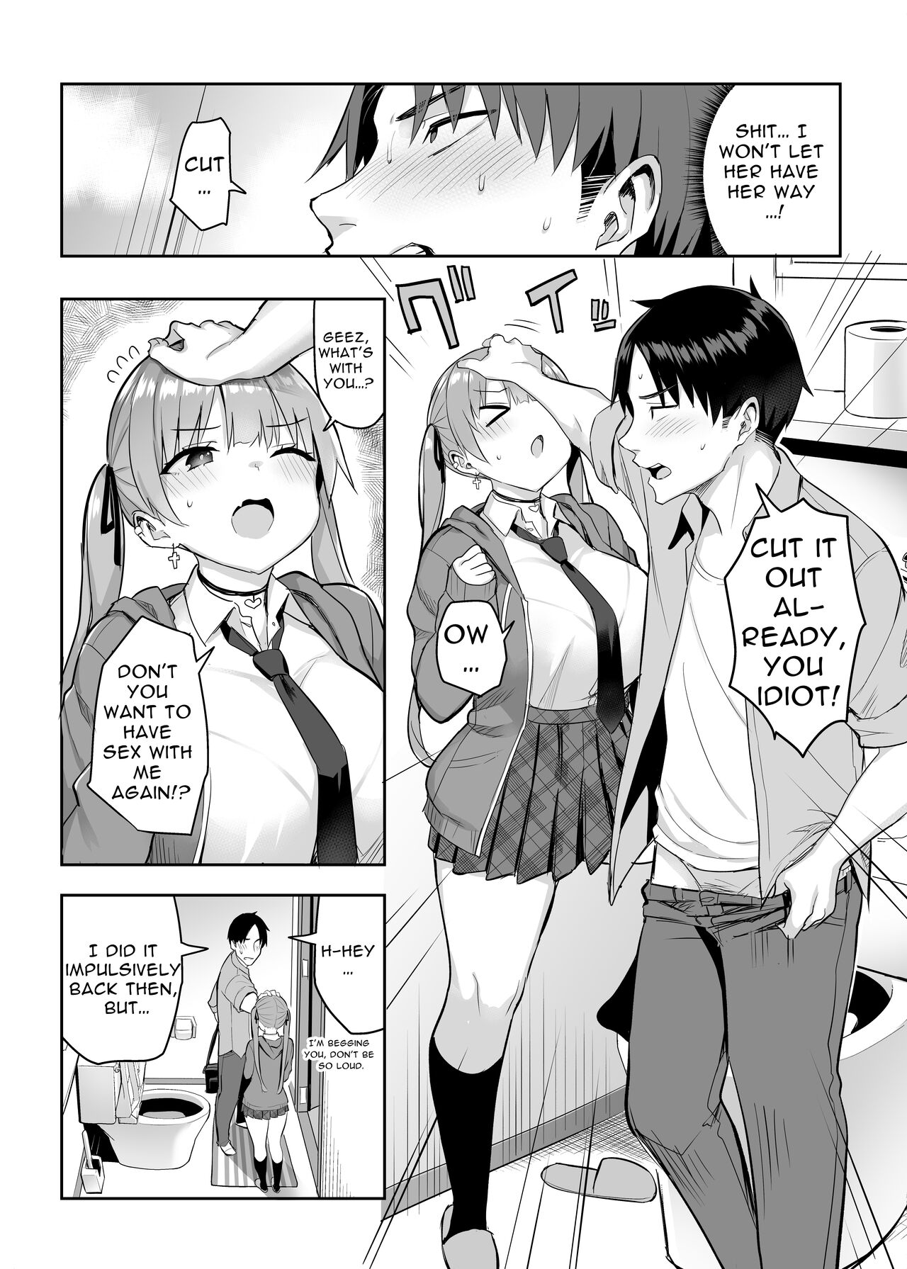 Moto InCha no Kyonyuu Yariman Imouto ga Erosugite, Onii-chan wa Mou...!! 2 | I Can't Handle My Former Bookworm Little Sister Now That She's a Slut! 2 page 7 full