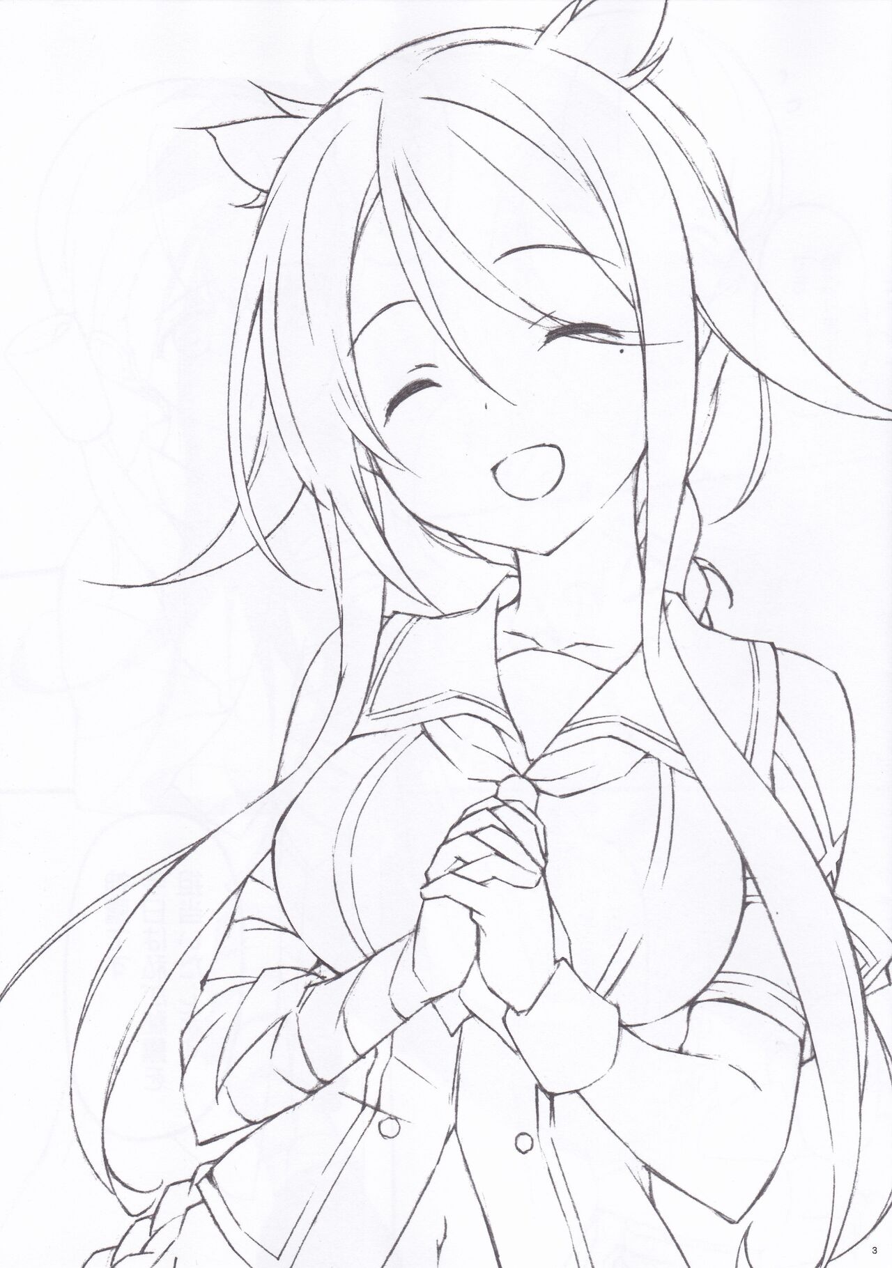 MAGNUM TORPEDO 1 page 2 full