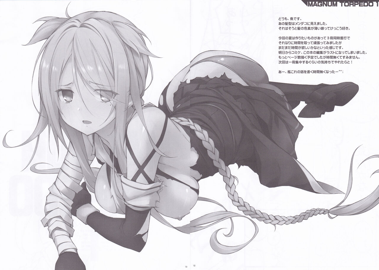 MAGNUM TORPEDO 1 page 9 full