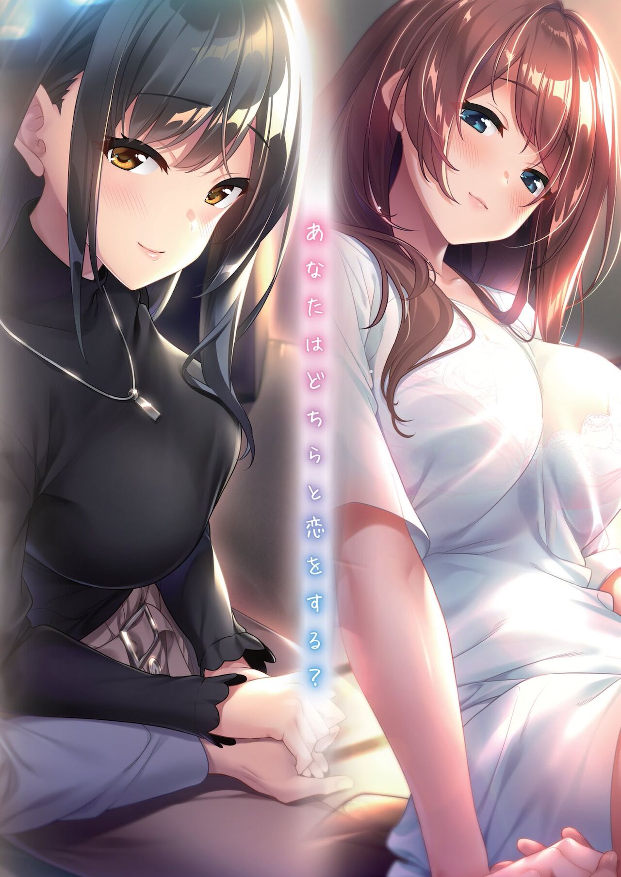 BugBug 2021-11 page 3 full