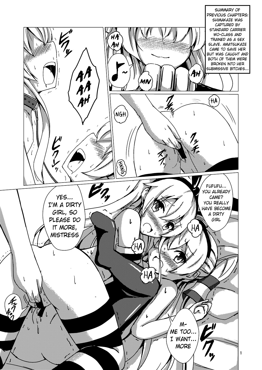 Kuubo Wo-Kyuu-chan no Shimakaze Yuri Dorei Choukyou ~Kanketsuhen~ | Standard Carrier Wo-Class Shimakaze's Yuri Slave Training ~Final Chapter~ page 2 full