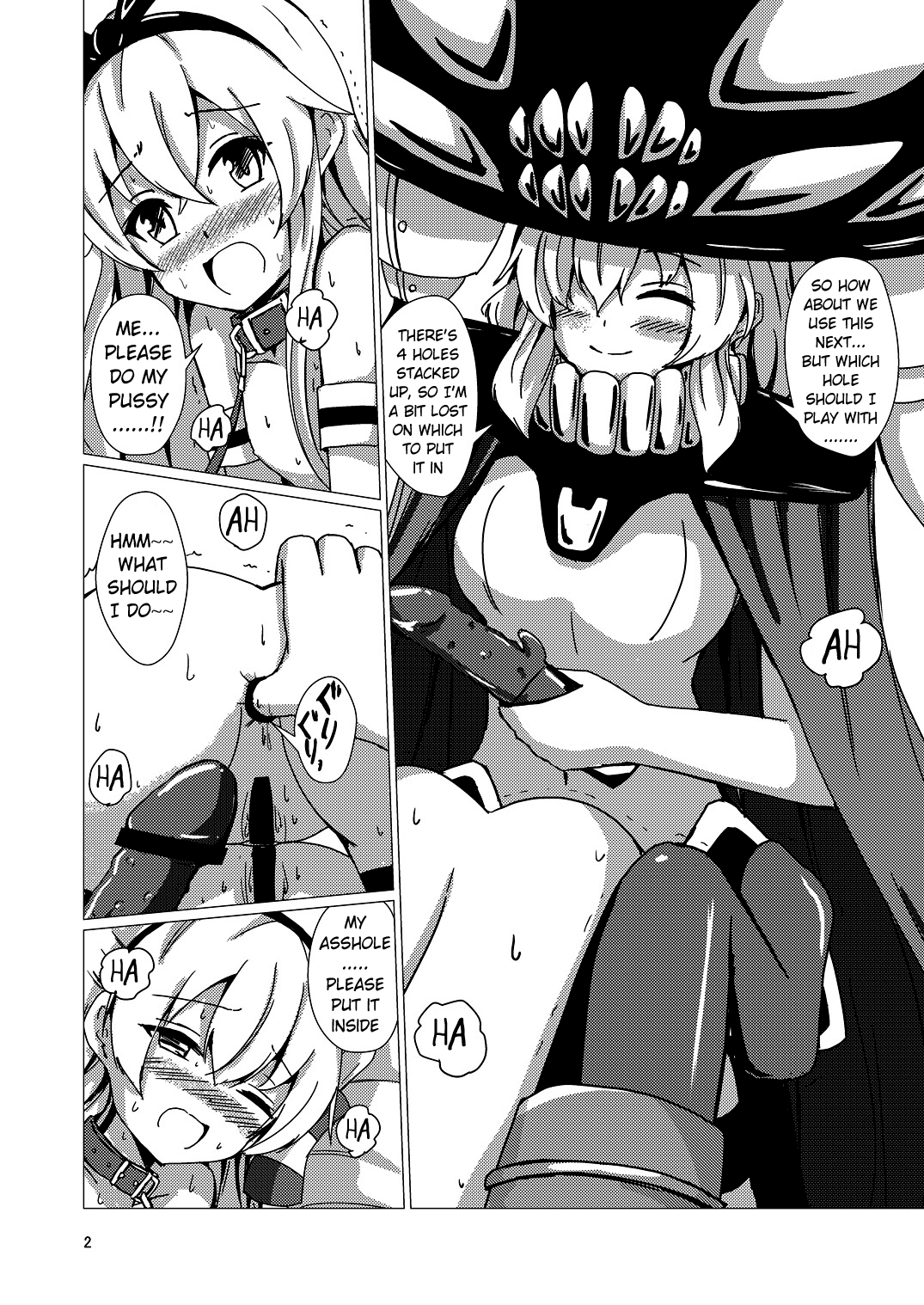 Kuubo Wo-Kyuu-chan no Shimakaze Yuri Dorei Choukyou ~Kanketsuhen~ | Standard Carrier Wo-Class Shimakaze's Yuri Slave Training ~Final Chapter~ page 3 full