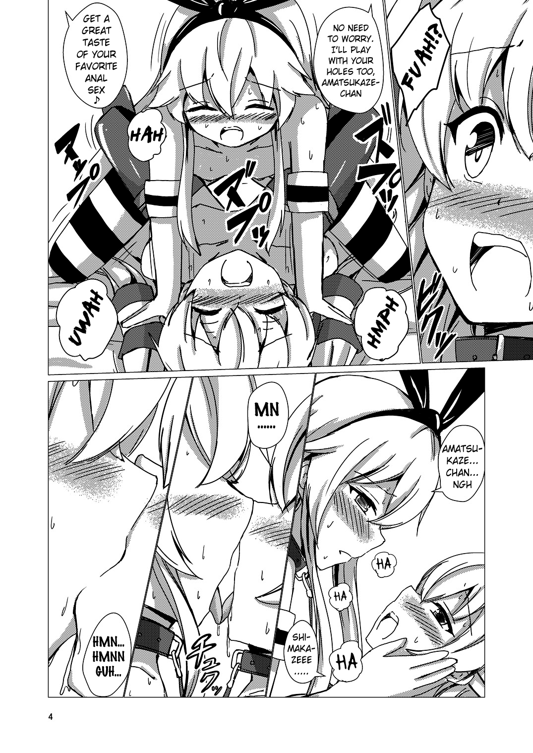 Kuubo Wo-Kyuu-chan no Shimakaze Yuri Dorei Choukyou ~Kanketsuhen~ | Standard Carrier Wo-Class Shimakaze's Yuri Slave Training ~Final Chapter~ page 5 full
