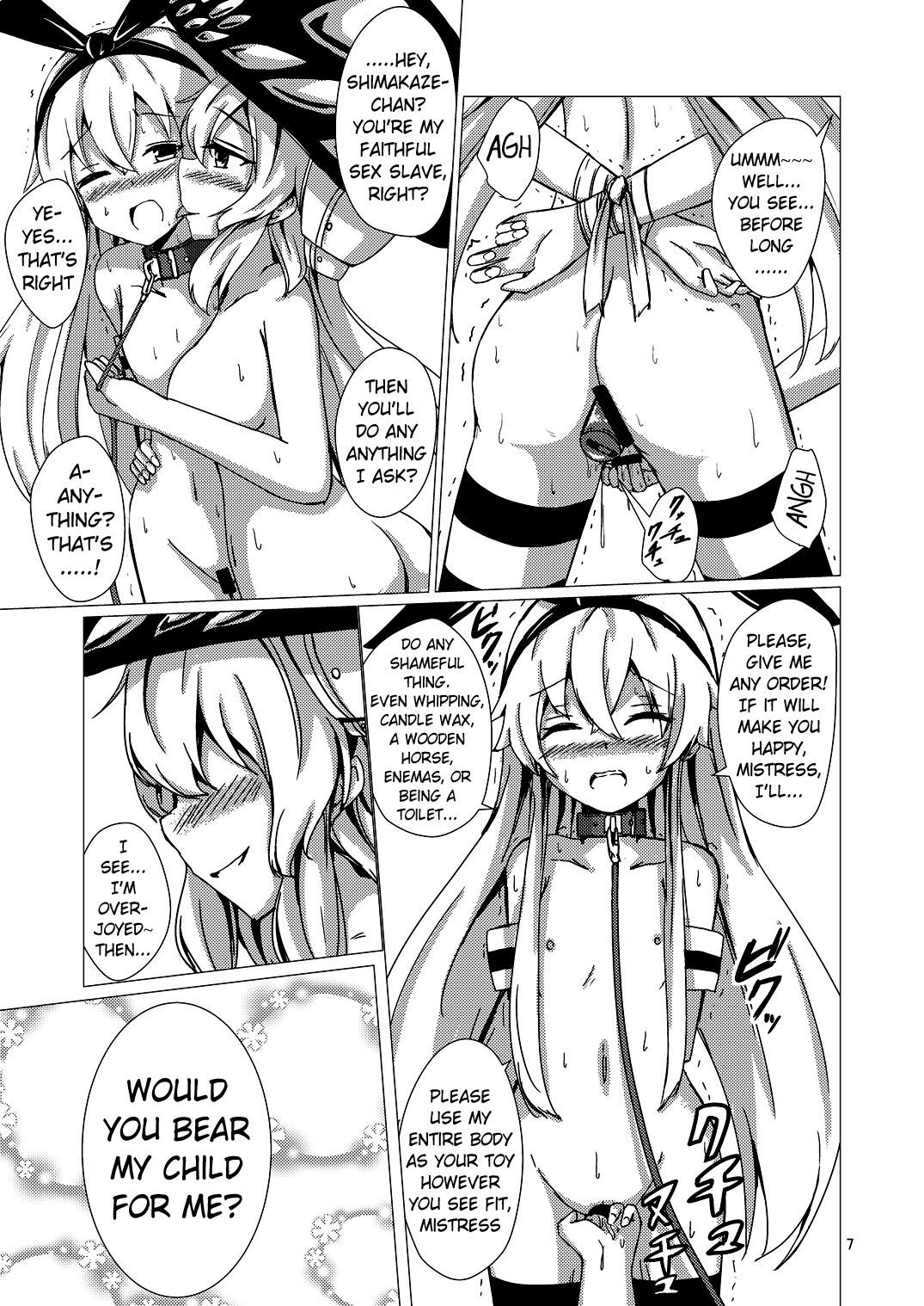 Kuubo Wo-Kyuu-chan no Shimakaze Yuri Dorei Choukyou ~Kanketsuhen~ | Standard Carrier Wo-Class Shimakaze's Yuri Slave Training ~Final Chapter~ page 8 full