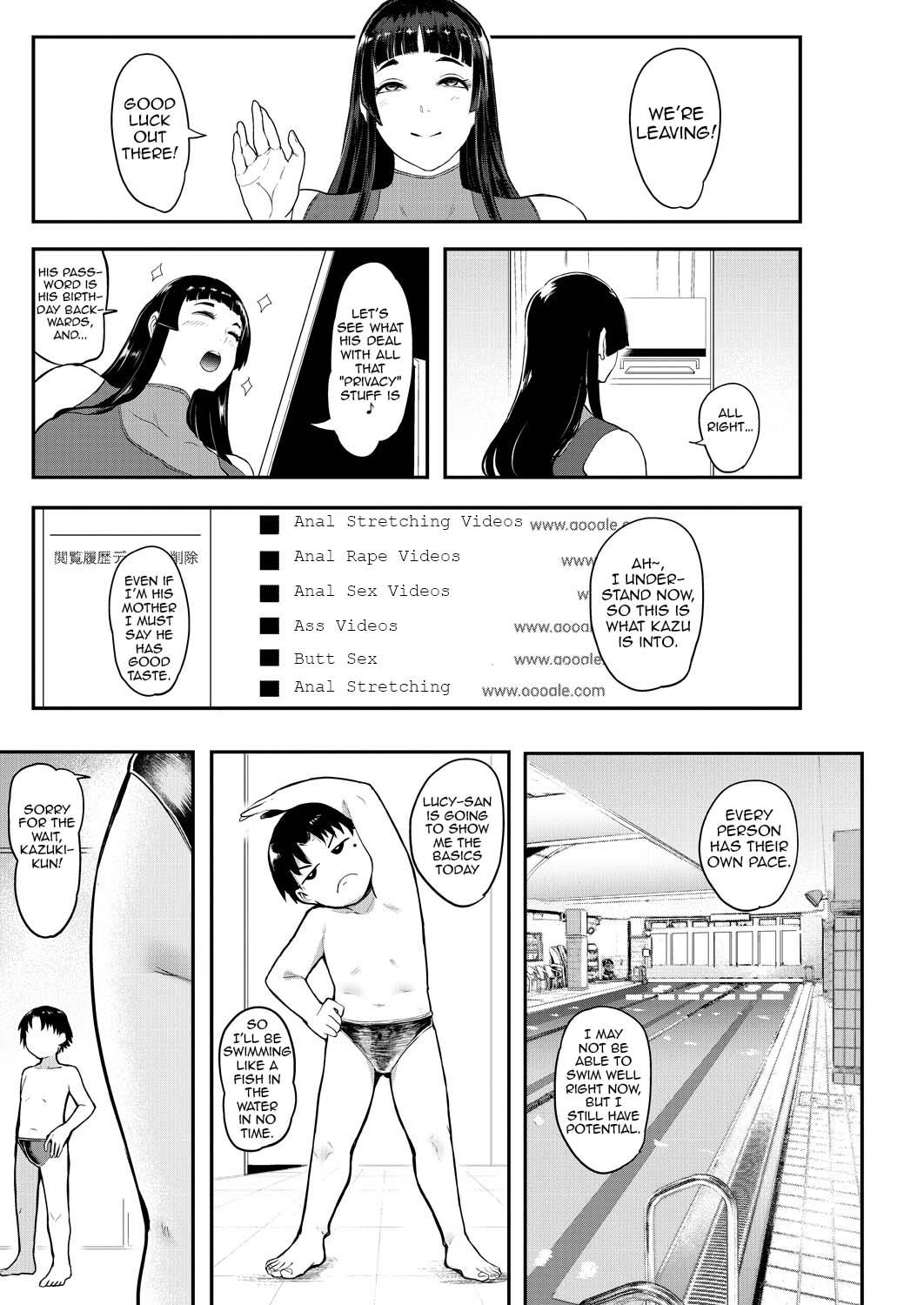 Ura PTA ~Lucy Sensei no Koumon Chiramise Suiei Lesson~ page 3 full