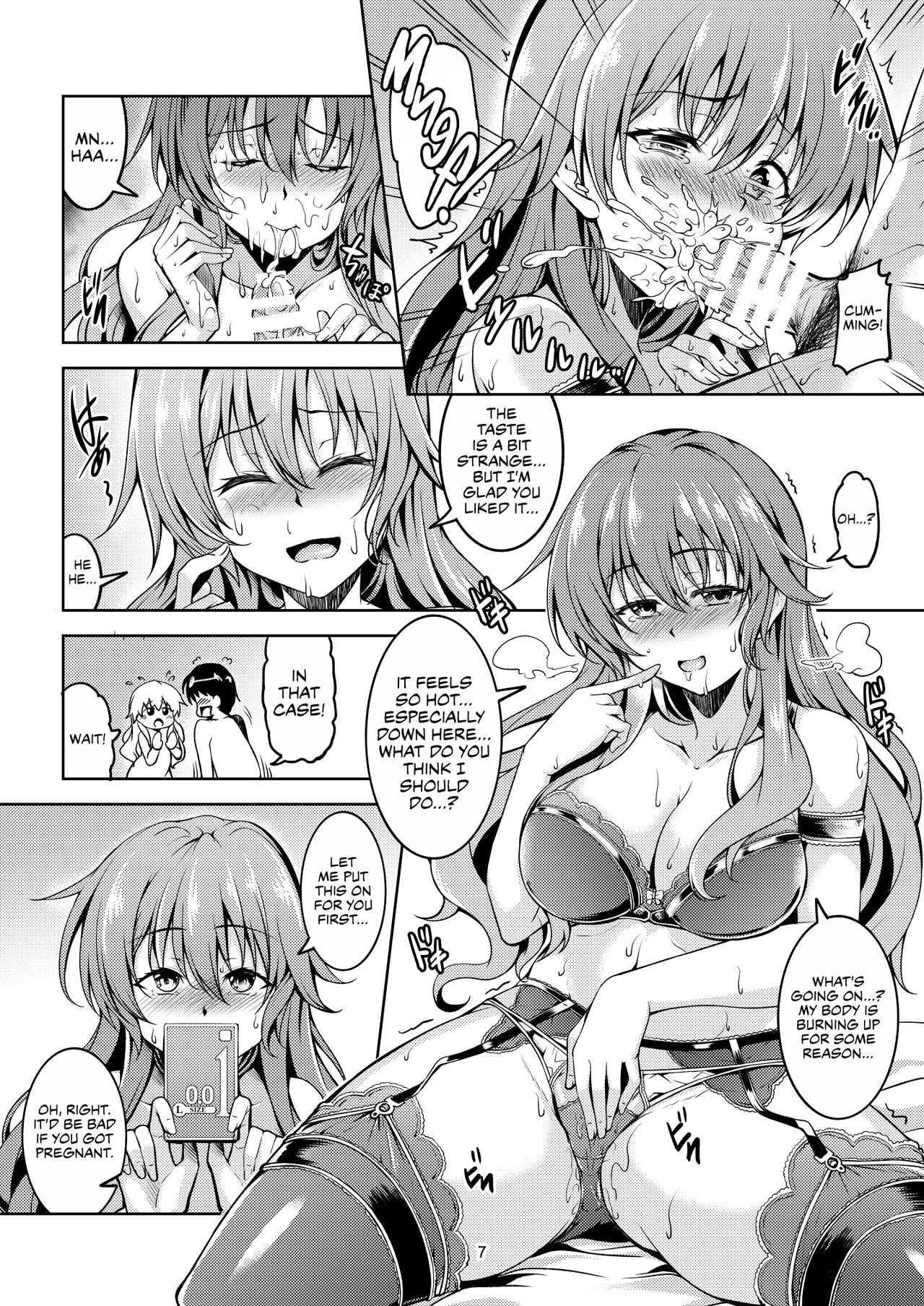 Niji no Kanata ni | Over the Rainbow page 9 full