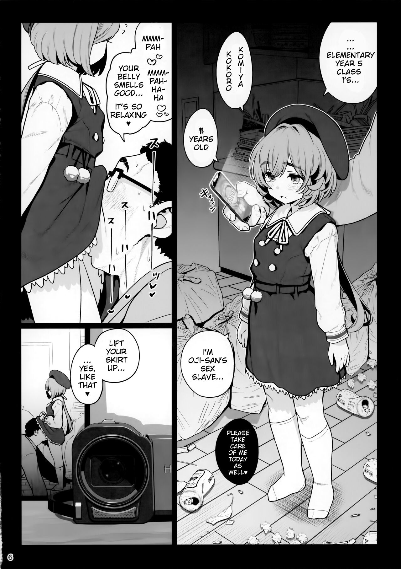 Otonari-san e. Anata no Musume-san ga Amarini Kawaikute Kenage de Atama mo Yokute, Boku no Risou no Onaho ni Pittari datta node, Shichaimashita--Saimin Tanetsuke page 7 full
