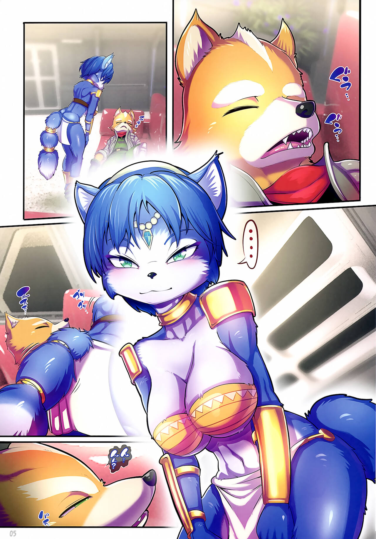 Krystal Star page 4 full
