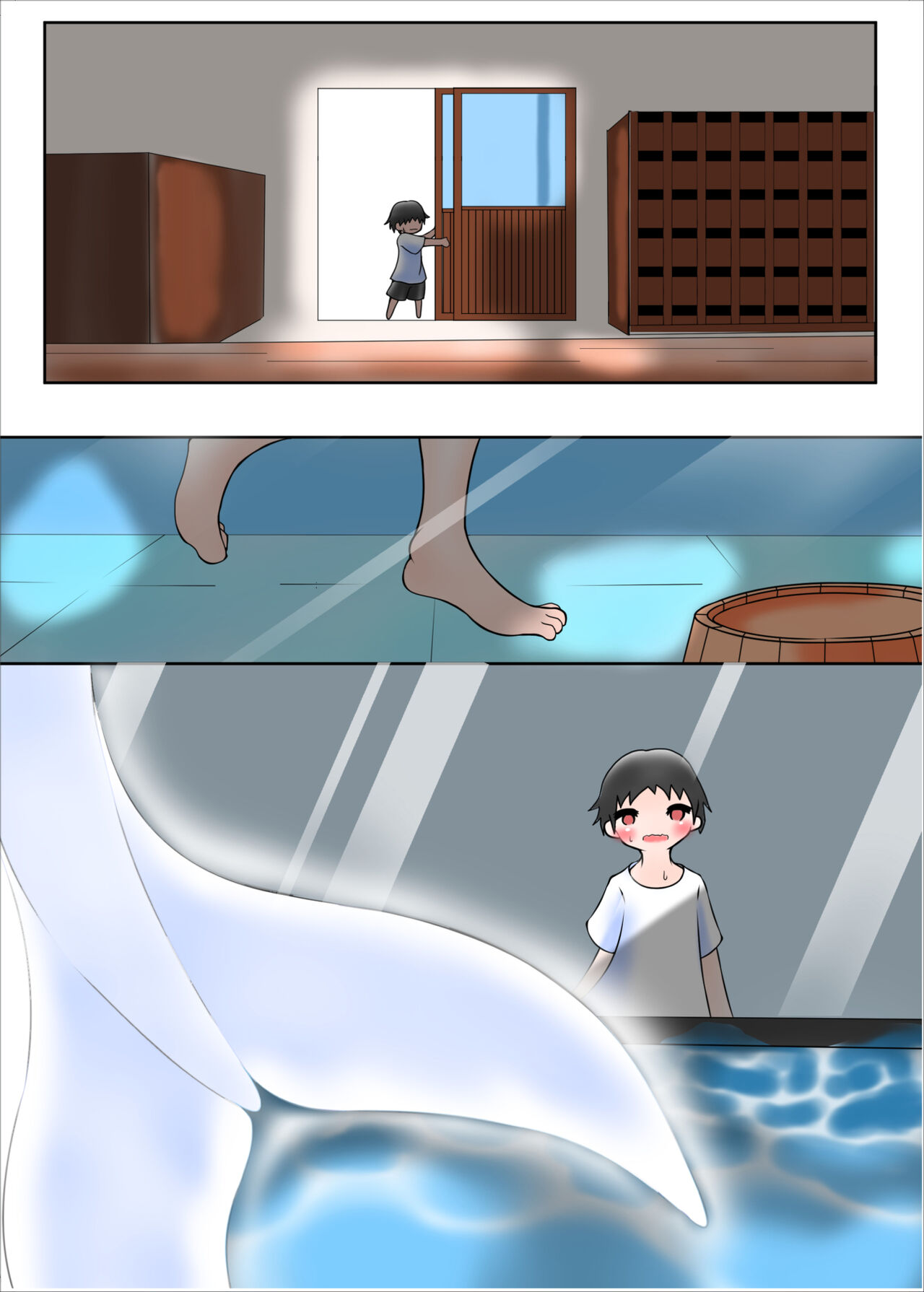 Wakasagihime to Nyuuryou page 4 full