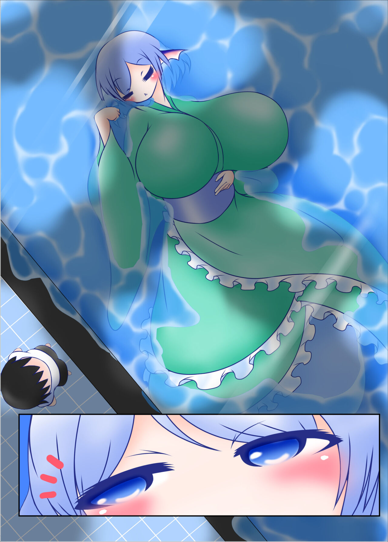 Wakasagihime to Nyuuryou page 5 full