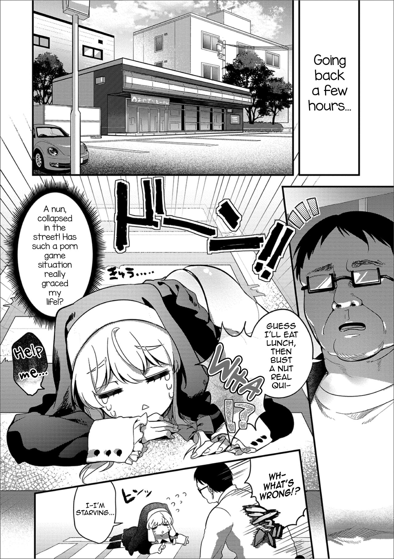 Pakotte! Sister♂ Muchix page 2 full