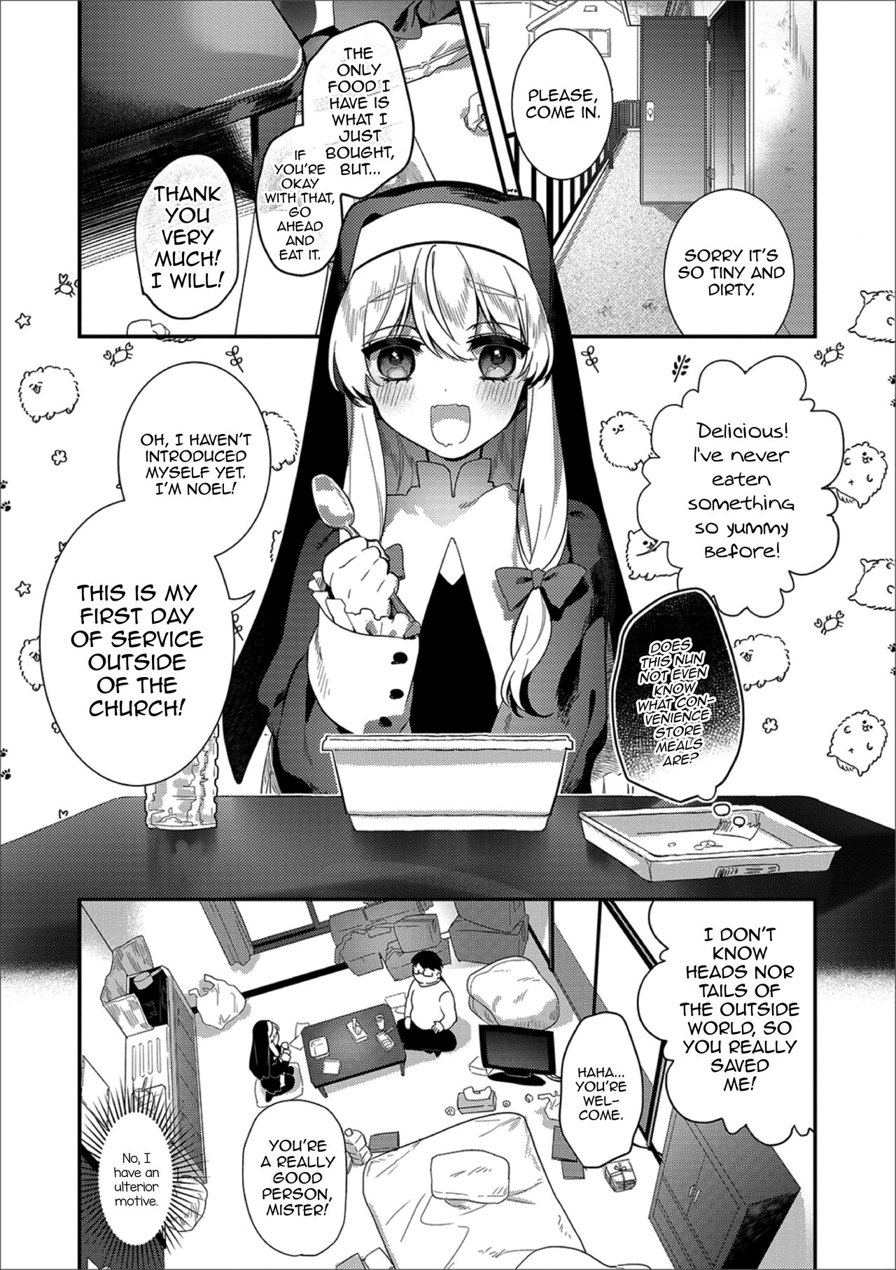 Pakotte! Sister♂ Muchix page 3 full