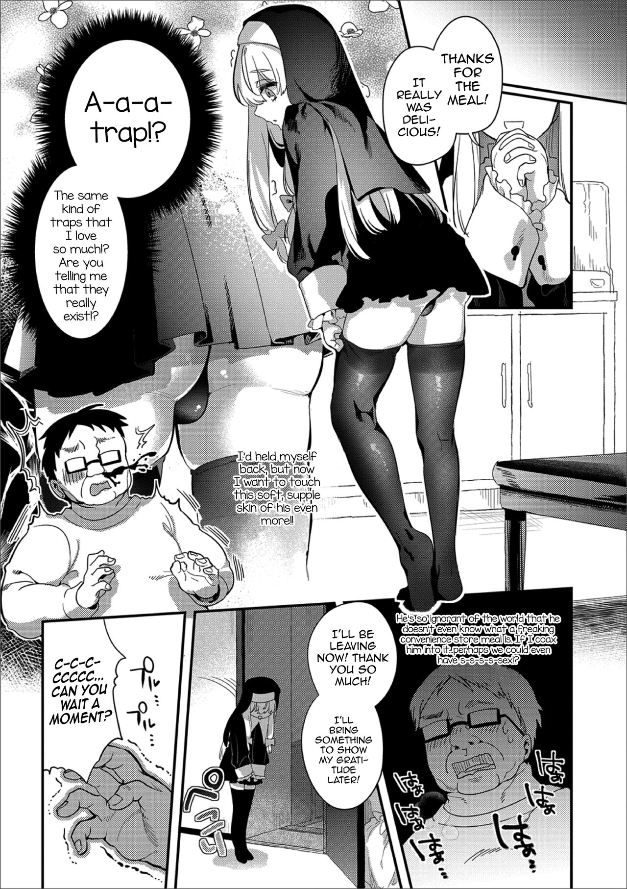 Pakotte! Sister♂ Muchix page 4 full