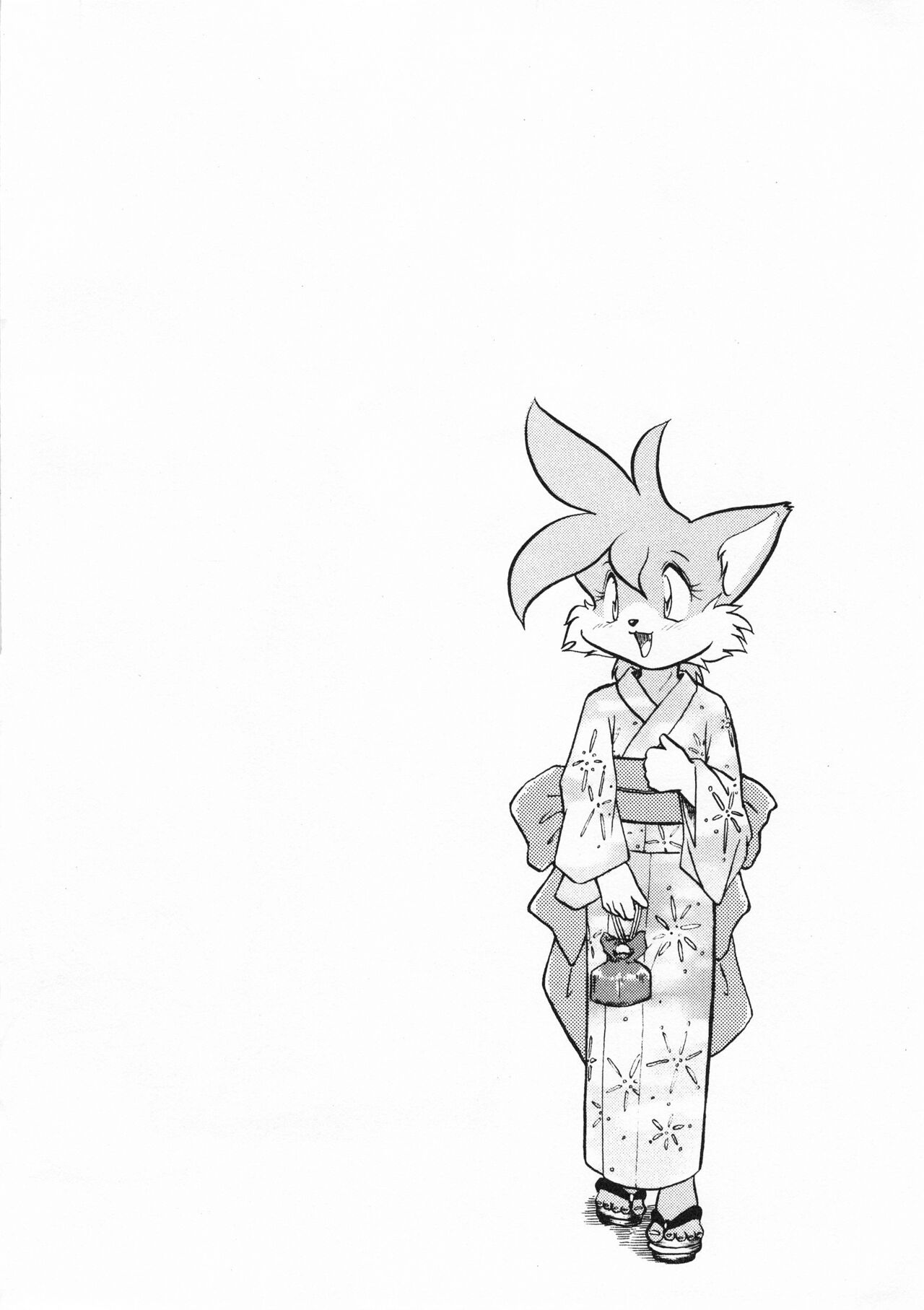 Echinococcus REMIX page 9 full