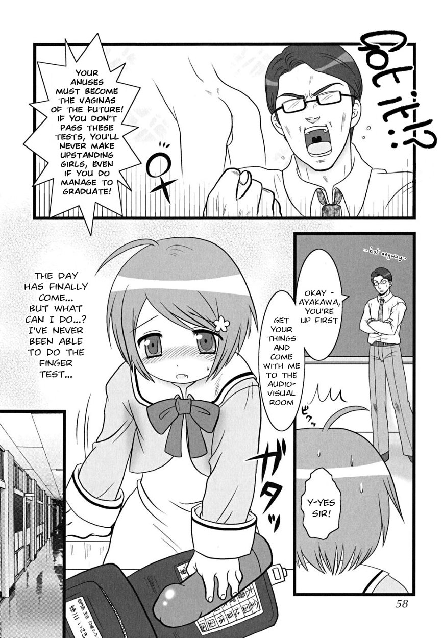 Shiritsu Anahori Gakuen | The Anagutsu Academy page 2 full