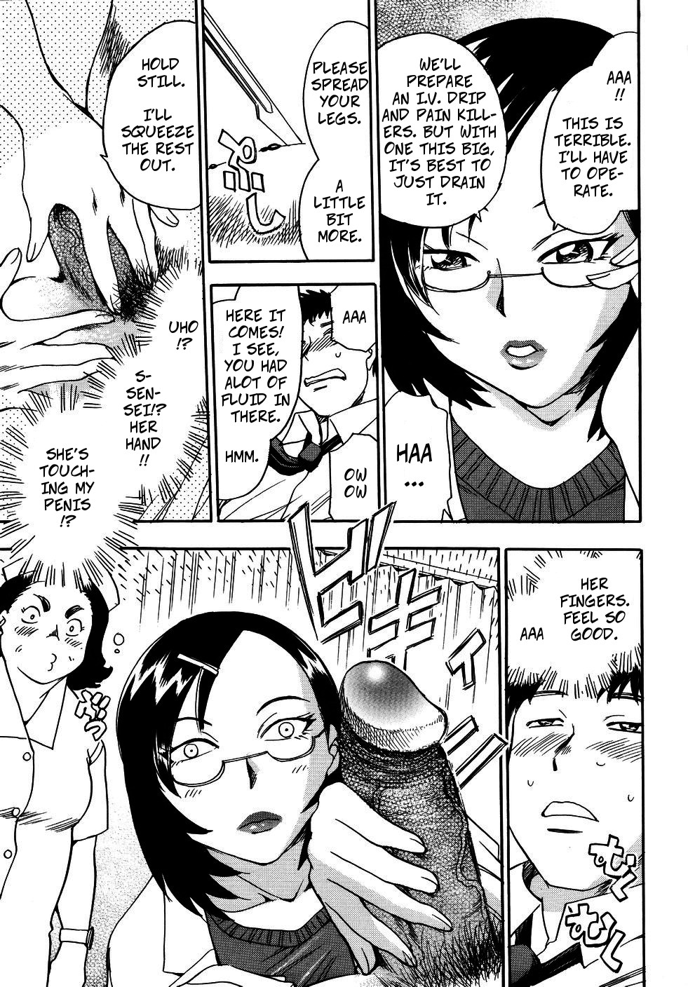 Tsuya Joi Shimasho!! | Glamorous Female Doctor page 3 full