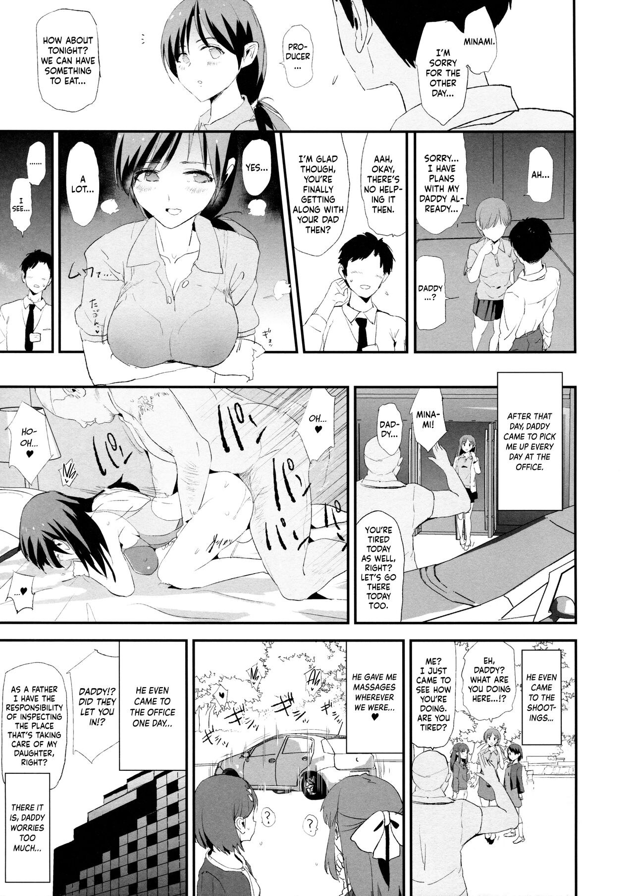 Shibuya Rin, Nitta Minami to Saimin - Dosukebe Nitta Minami no papa page 10 full