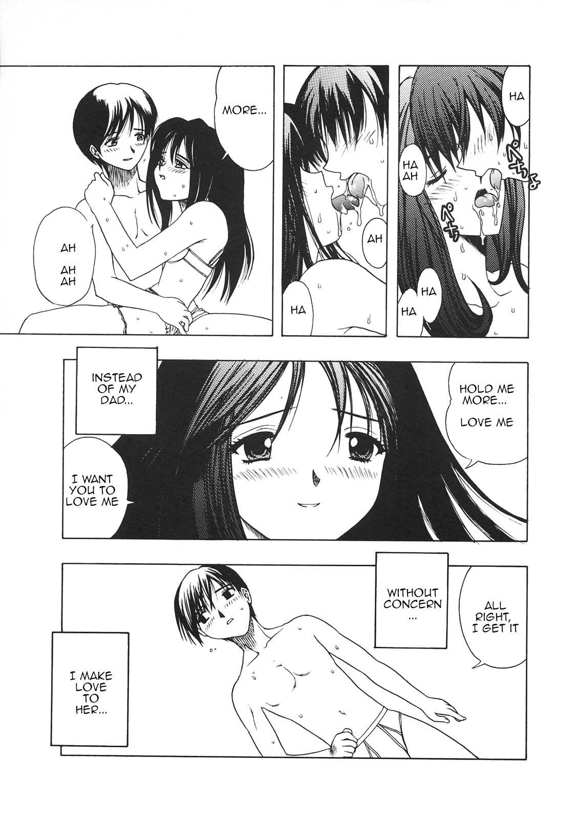 Yoru | Evening page 3 full