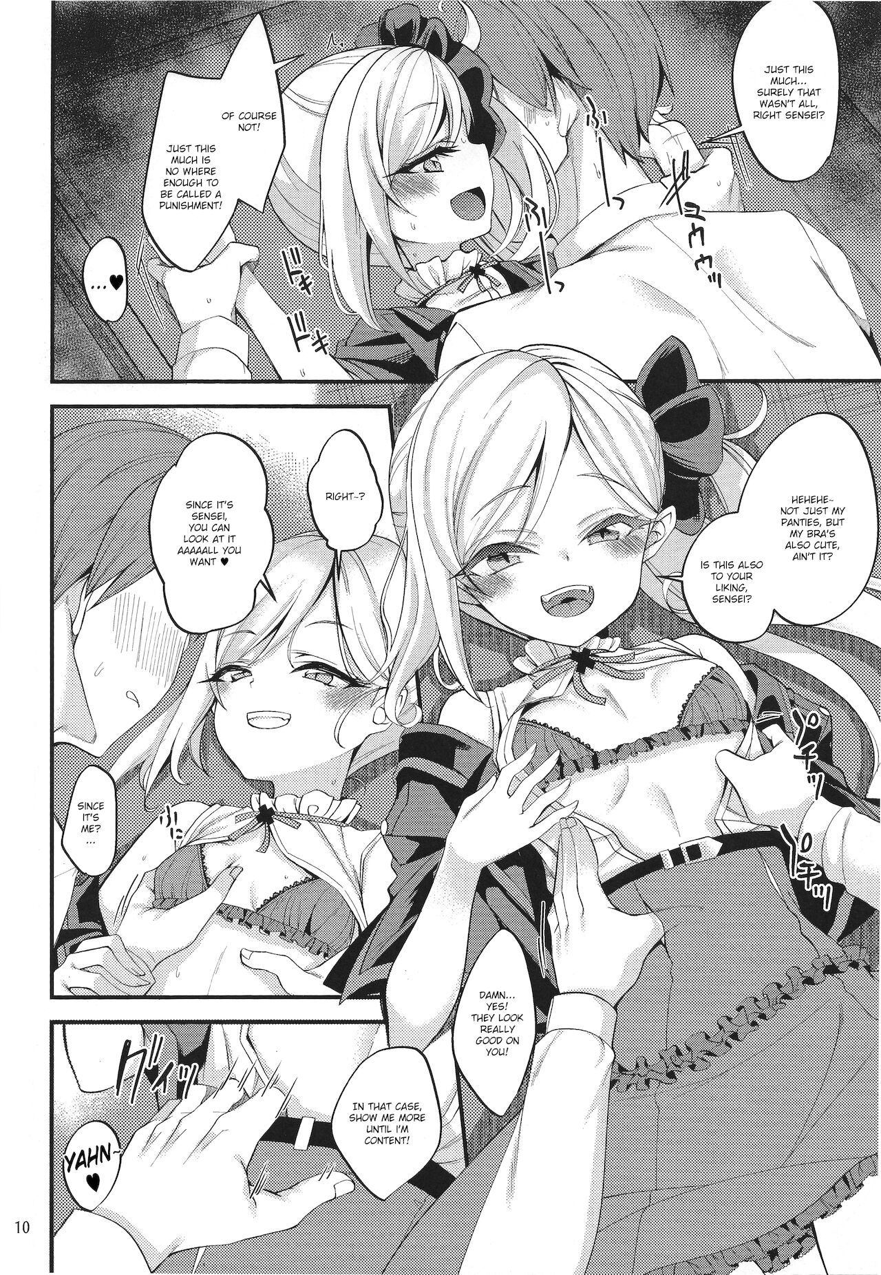 Mutsuki I.Ta.Zu.Ra One Day page 10 full