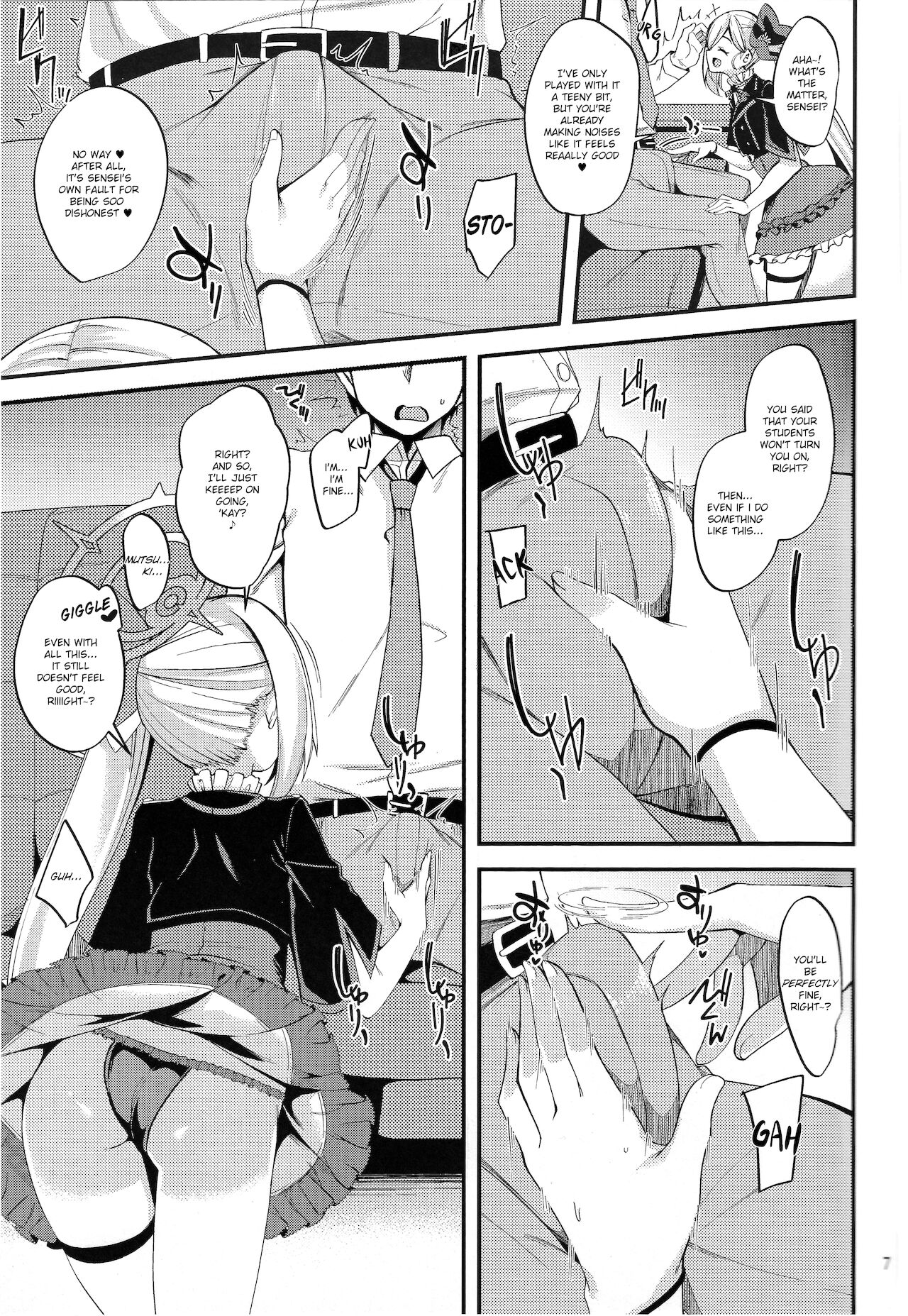 Mutsuki I.Ta.Zu.Ra One Day page 7 full