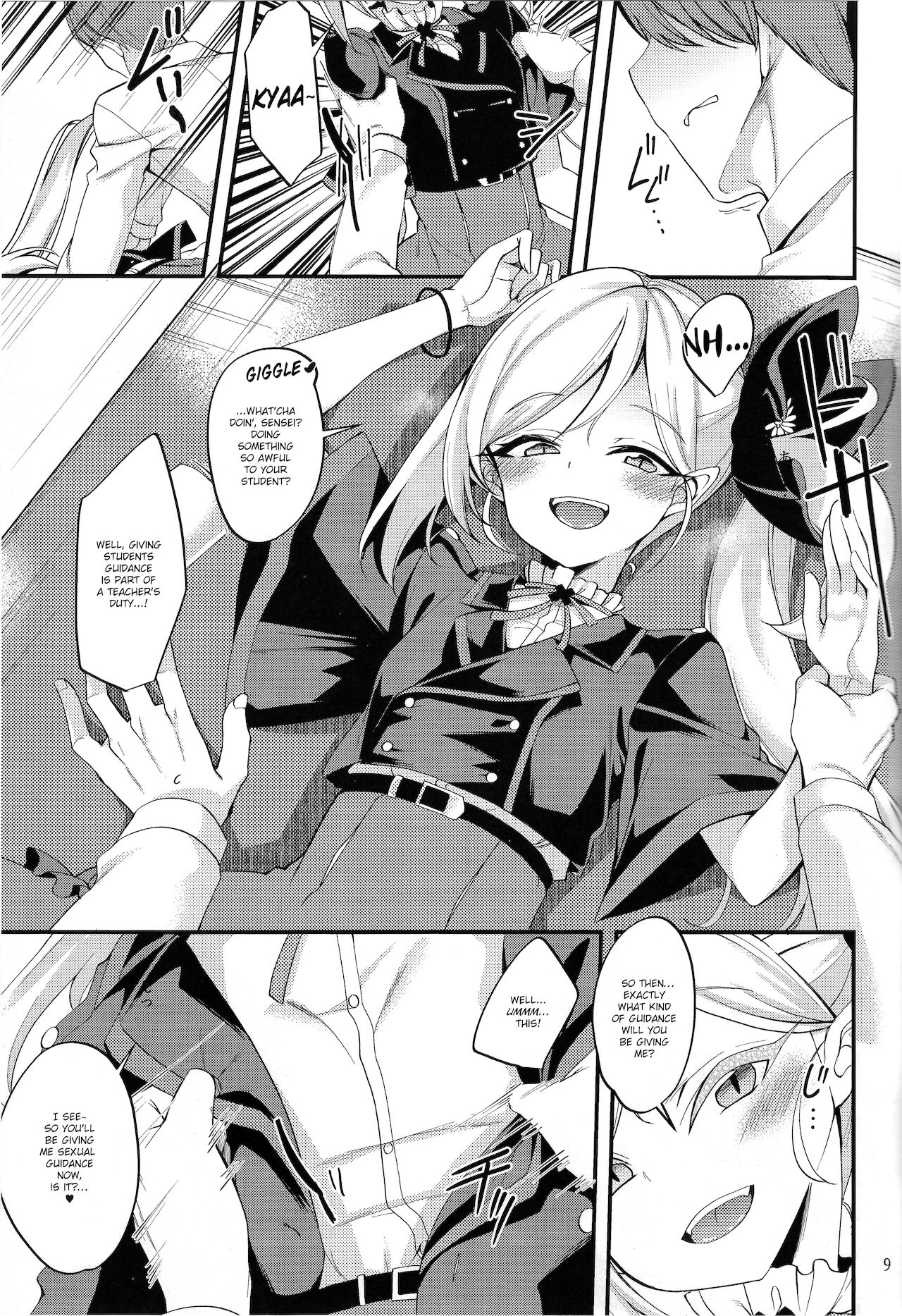 Mutsuki I.Ta.Zu.Ra One Day page 9 full