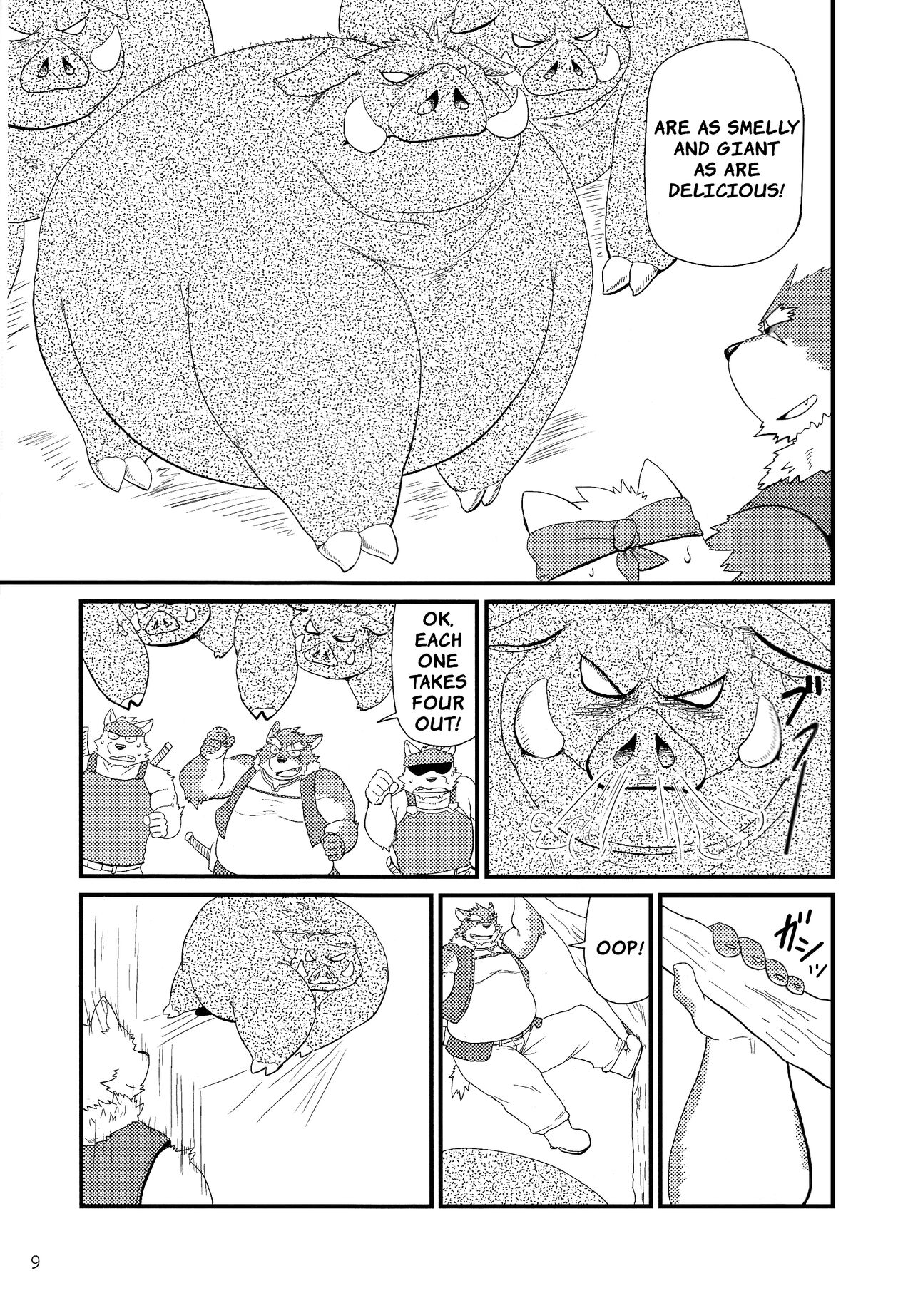 Oyabun to Himitsu no Irai | Boss and The Secret Request page 10 full