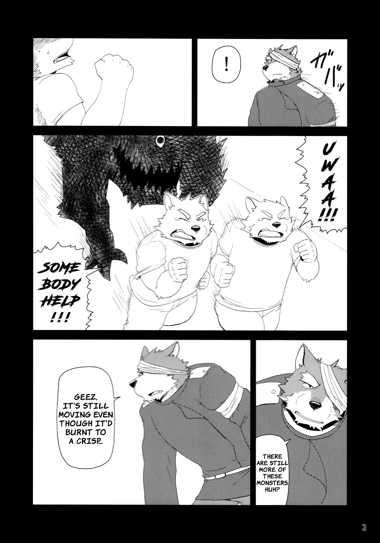 Oyabun to Himitsu no Irai | Boss and The Secret Request page 3 full