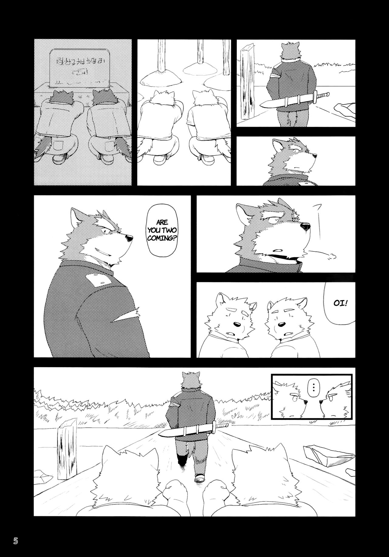 Oyabun to Himitsu no Irai | Boss and The Secret Request page 6 full