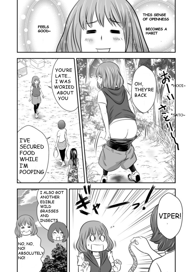 Shizen to Haisetsu ~Natsu Camp Hen 4~ | Excretion Summer Camp 4 page 3 full