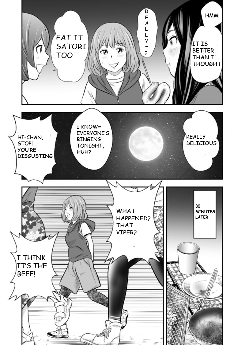 Shizen to Haisetsu ~Natsu Camp Hen 4~ | Excretion Summer Camp 4 page 4 full